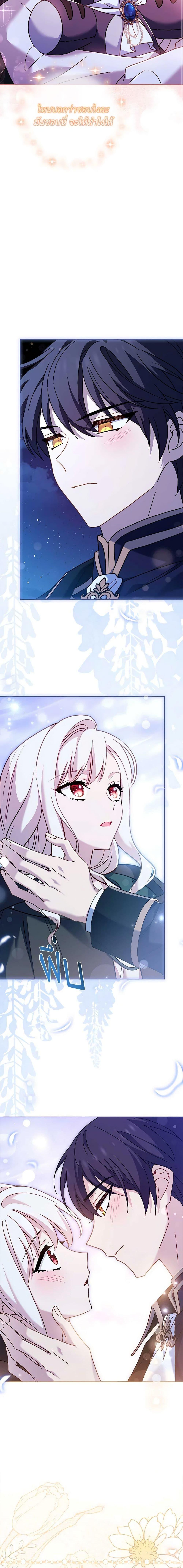 Manga-lc-com อ่านมังงะ อ่านการ์ตูน ออนไลน์ ฟรี The Lady Needs a Break ตอนที่ 1 2 3 4 5 6 7 8 9 10 11 12 13 14 ฟรี ไม่มีโฆษณา Manga-lc - อ่าน มังงะ อ่าน การ์ตูน ออนไลน์ อ่านมังงะ ฟรี