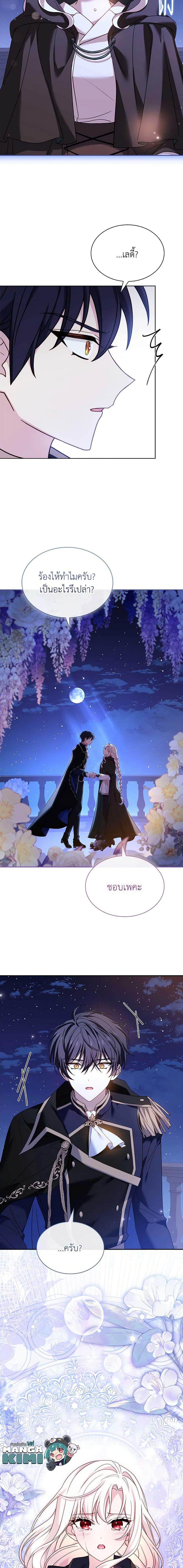 Manga-lc-com อ่านมังงะ อ่านการ์ตูน ออนไลน์ ฟรี The Lady Needs a Break ตอนที่ 1 2 3 4 5 6 7 8 9 10 11 12 13 14 ฟรี ไม่มีโฆษณา Manga-lc - อ่าน มังงะ อ่าน การ์ตูน ออนไลน์ อ่านมังงะ ฟรี