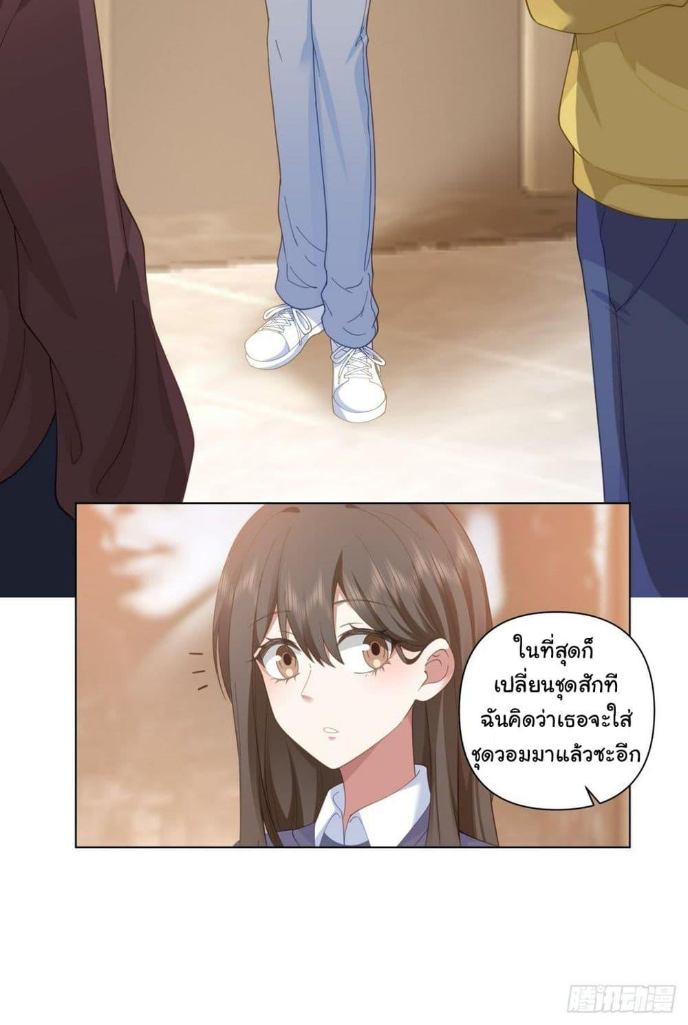 Manga-lc-com อ่านมังงะ อ่านการ์ตูน ออนไลน์ ฟรี I Really Don’t Want to be Reborn ตอนที่ 1 2 3 4 5 6 7 8 9 10 11 12 13 14 ฟรี ไม่มีโฆษณา Manga-lc - อ่าน มังงะ อ่าน การ์ตูน ออนไลน์ อ่านมังงะ ฟรี