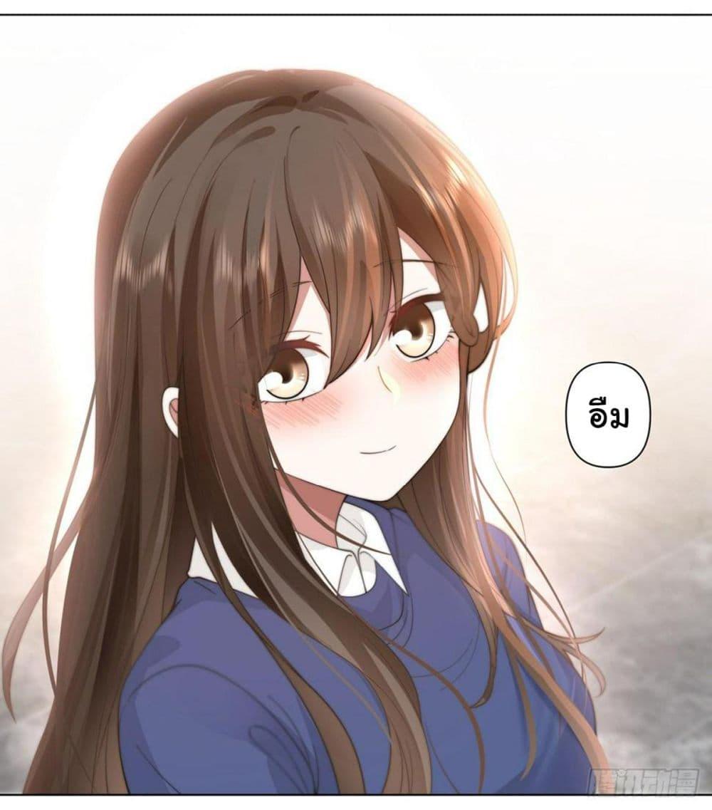 Manga-lc-com อ่านมังงะ อ่านการ์ตูน ออนไลน์ ฟรี I Really Don’t Want to be Reborn ตอนที่ 1 2 3 4 5 6 7 8 9 10 11 12 13 14 ฟรี ไม่มีโฆษณา Manga-lc - อ่าน มังงะ อ่าน การ์ตูน ออนไลน์ อ่านมังงะ ฟรี