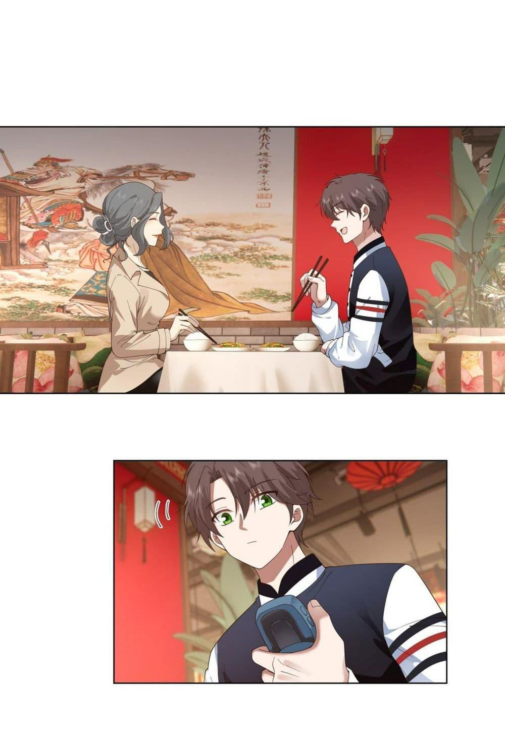 Manga-lc-com อ่านมังงะ อ่านการ์ตูน ออนไลน์ ฟรี I Really Don’t Want to be Reborn ตอนที่ 1 2 3 4 5 6 7 8 9 10 11 12 13 14 ฟรี ไม่มีโฆษณา Manga-lc - อ่าน มังงะ อ่าน การ์ตูน ออนไลน์ อ่านมังงะ ฟรี