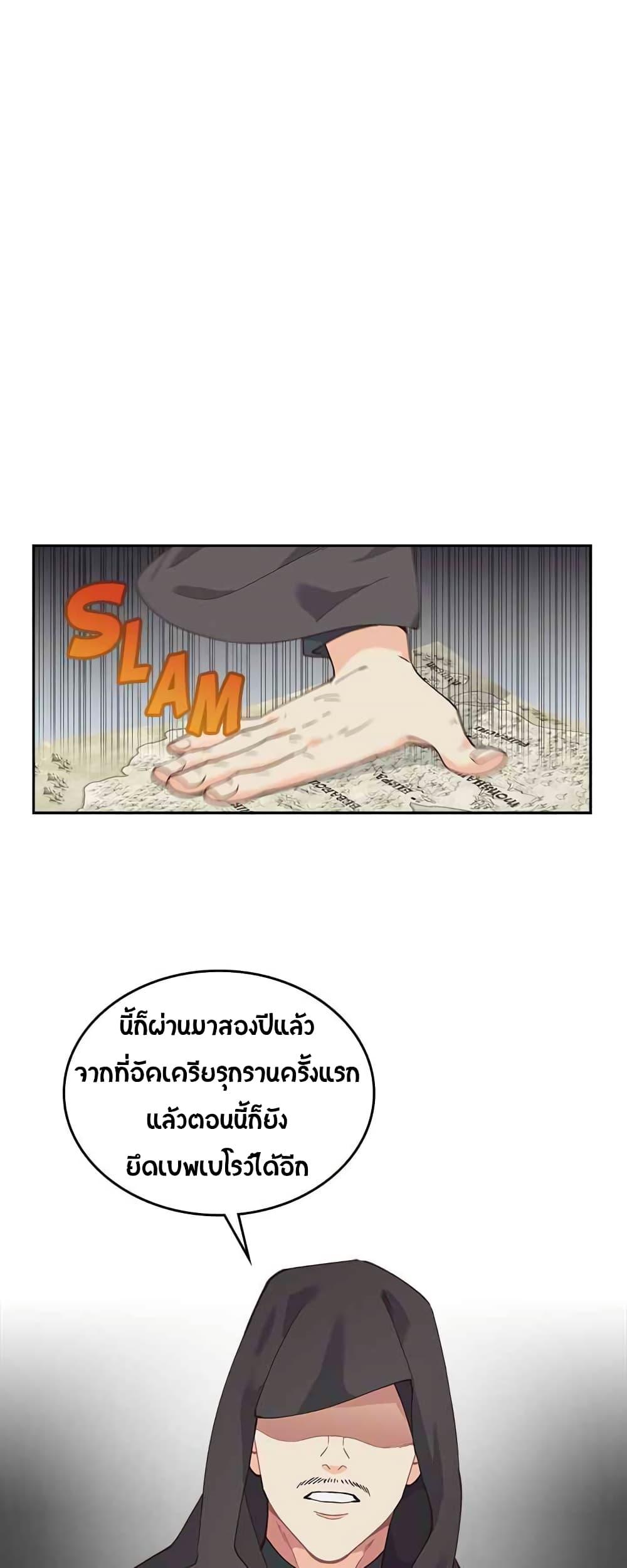 Manga-lc-com อ่านมังงะ อ่านการ์ตูน ออนไลน์ ฟรี The Knight and Her Emperor ตอนที่ 1 2 3 4 5 6 7 8 9 10 11 12 13 14 ฟรี ไม่มีโฆษณา Manga-lc - อ่าน มังงะ อ่าน การ์ตูน ออนไลน์ อ่านมังงะ ฟรี