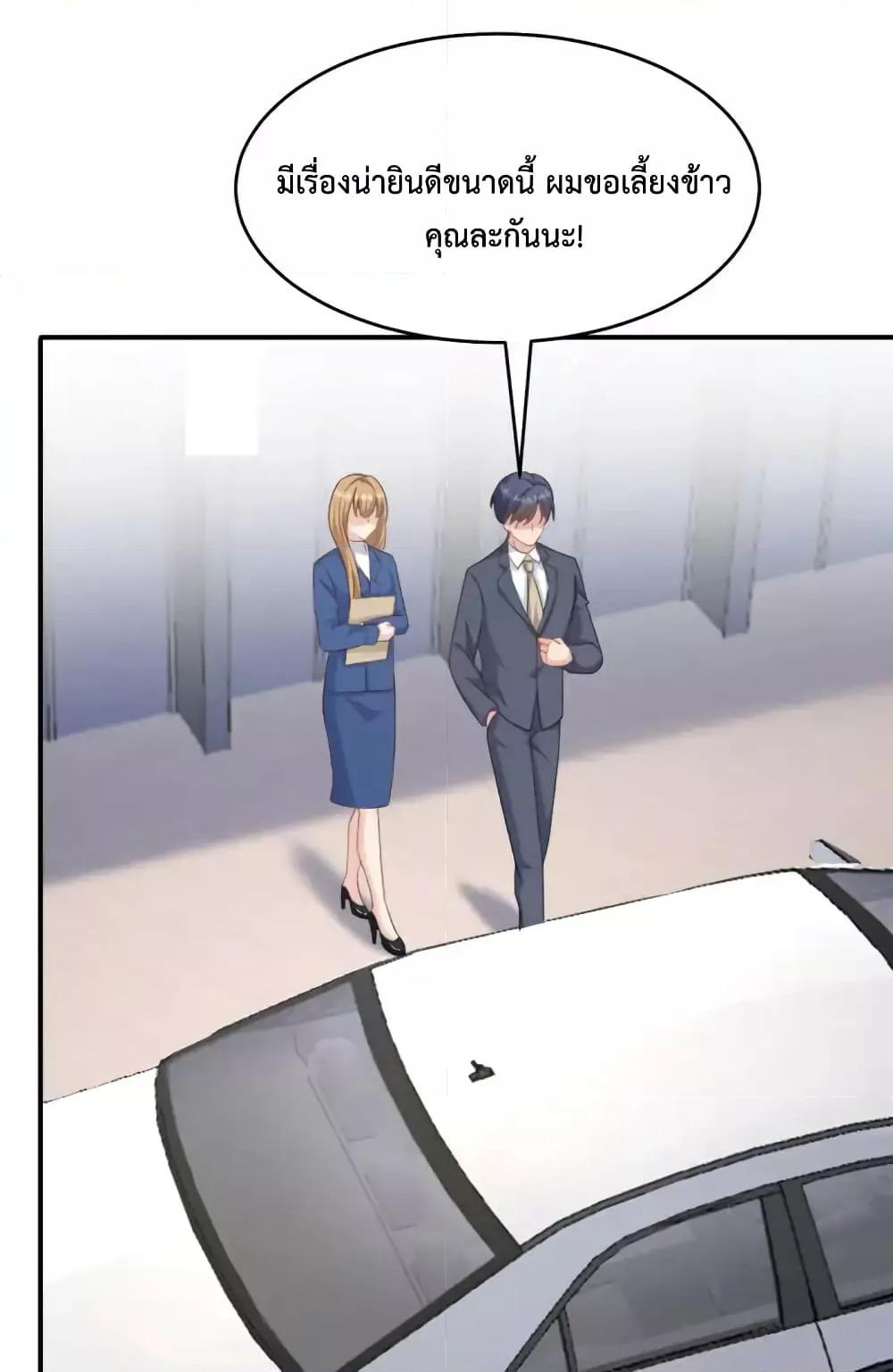 Manga-lc-com อ่านมังงะ อ่านการ์ตูน ออนไลน์ ฟรี SunsetsWithYo ตอนที่ 1 2 3 4 5 6 7 8 9 10 11 12 13 14 ฟรี ไม่มีโฆษณา Manga-lc - อ่าน มังงะ อ่าน การ์ตูน ออนไลน์ อ่านมังงะ ฟรี