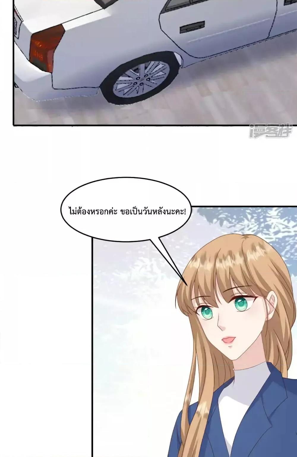 Manga-lc-com อ่านมังงะ อ่านการ์ตูน ออนไลน์ ฟรี SunsetsWithYo ตอนที่ 1 2 3 4 5 6 7 8 9 10 11 12 13 14 ฟรี ไม่มีโฆษณา Manga-lc - อ่าน มังงะ อ่าน การ์ตูน ออนไลน์ อ่านมังงะ ฟรี