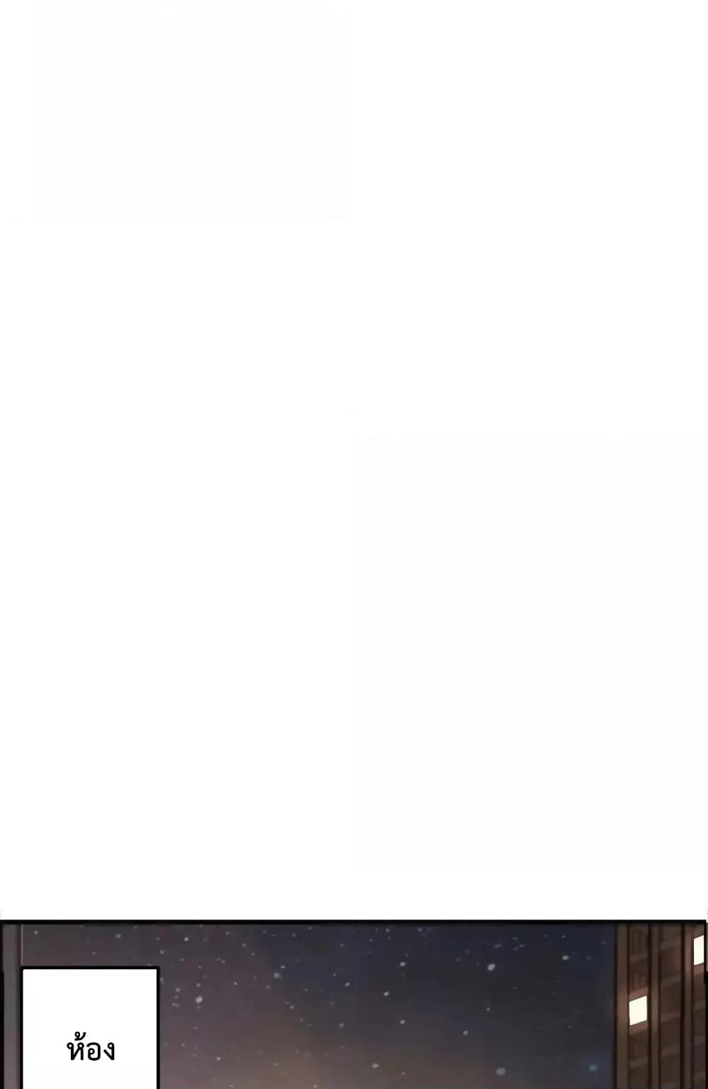 Manga-lc-com อ่านมังงะ อ่านการ์ตูน ออนไลน์ ฟรี SunsetsWithYo ตอนที่ 1 2 3 4 5 6 7 8 9 10 11 12 13 14 ฟรี ไม่มีโฆษณา Manga-lc - อ่าน มังงะ อ่าน การ์ตูน ออนไลน์ อ่านมังงะ ฟรี