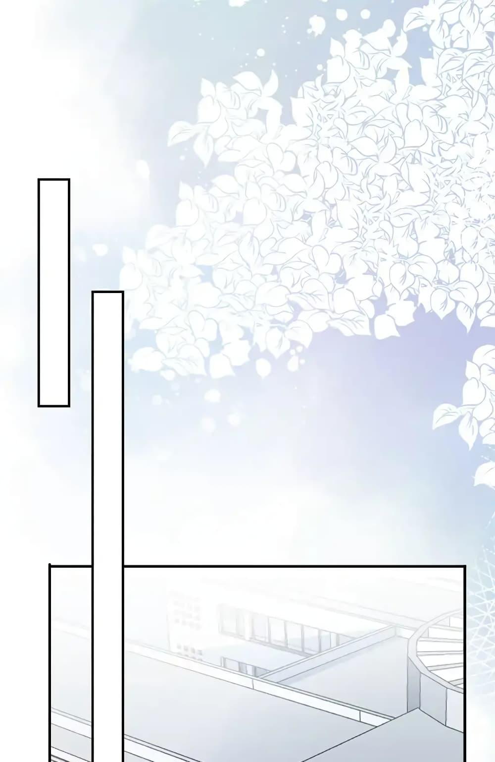 Manga-lc-com อ่านมังงะ อ่านการ์ตูน ออนไลน์ ฟรี SunsetsWithYo ตอนที่ 1 2 3 4 5 6 7 8 9 10 11 12 13 14 ฟรี ไม่มีโฆษณา Manga-lc - อ่าน มังงะ อ่าน การ์ตูน ออนไลน์ อ่านมังงะ ฟรี