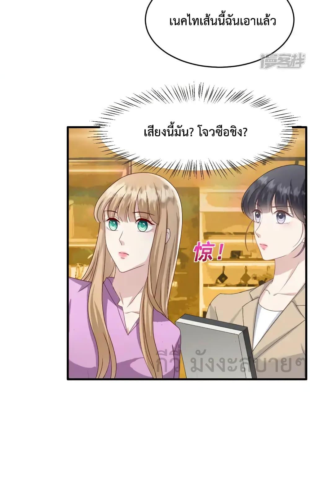 Manga-lc-com อ่านมังงะ อ่านการ์ตูน ออนไลน์ ฟรี SunsetsWithYo ตอนที่ 1 2 3 4 5 6 7 8 9 10 11 12 13 14 ฟรี ไม่มีโฆษณา Manga-lc - อ่าน มังงะ อ่าน การ์ตูน ออนไลน์ อ่านมังงะ ฟรี