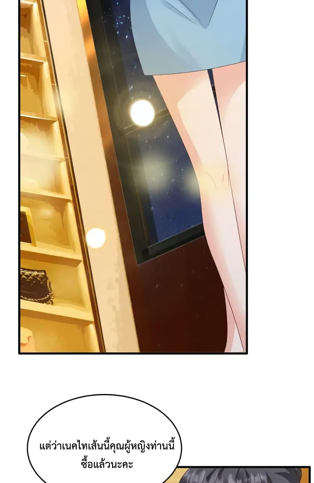 Manga-lc-com อ่านมังงะ อ่านการ์ตูน ออนไลน์ ฟรี SunsetsWithYo ตอนที่ 1 2 3 4 5 6 7 8 9 10 11 12 13 14 ฟรี ไม่มีโฆษณา Manga-lc - อ่าน มังงะ อ่าน การ์ตูน ออนไลน์ อ่านมังงะ ฟรี