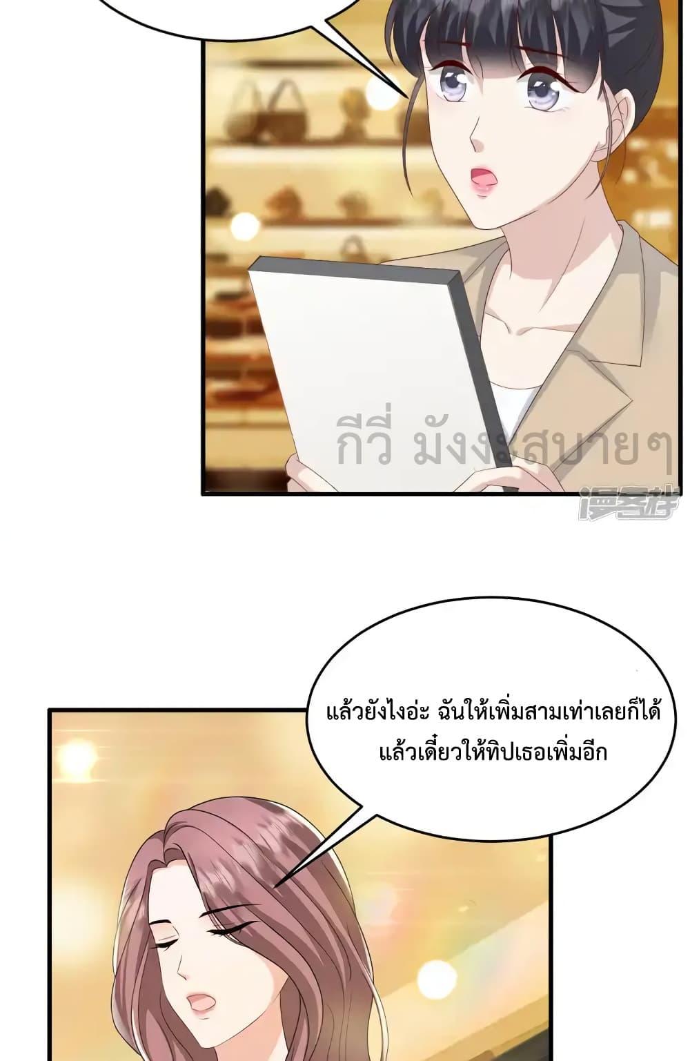 Manga-lc-com อ่านมังงะ อ่านการ์ตูน ออนไลน์ ฟรี SunsetsWithYo ตอนที่ 1 2 3 4 5 6 7 8 9 10 11 12 13 14 ฟรี ไม่มีโฆษณา Manga-lc - อ่าน มังงะ อ่าน การ์ตูน ออนไลน์ อ่านมังงะ ฟรี
