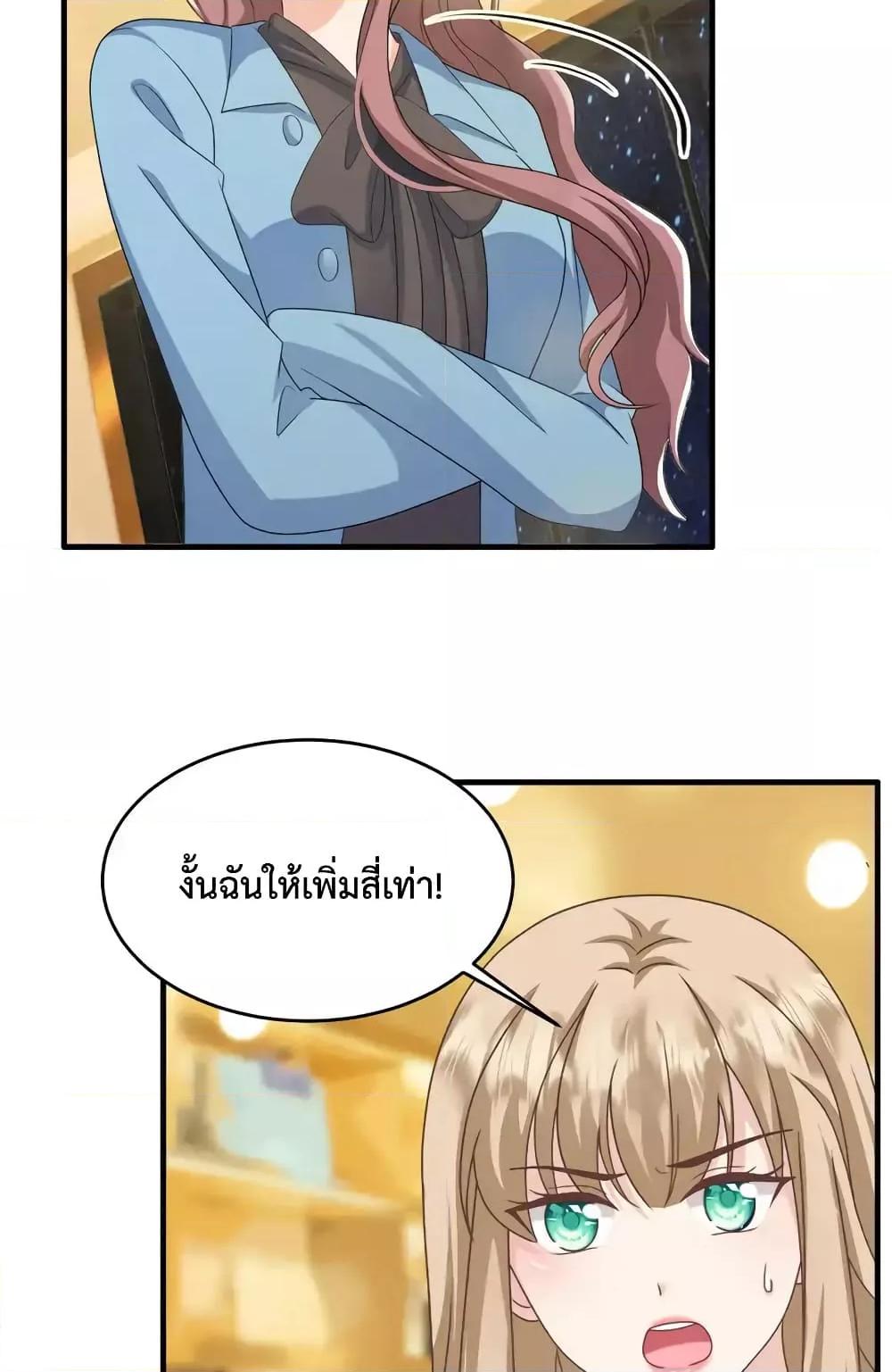 Manga-lc-com อ่านมังงะ อ่านการ์ตูน ออนไลน์ ฟรี SunsetsWithYo ตอนที่ 1 2 3 4 5 6 7 8 9 10 11 12 13 14 ฟรี ไม่มีโฆษณา Manga-lc - อ่าน มังงะ อ่าน การ์ตูน ออนไลน์ อ่านมังงะ ฟรี