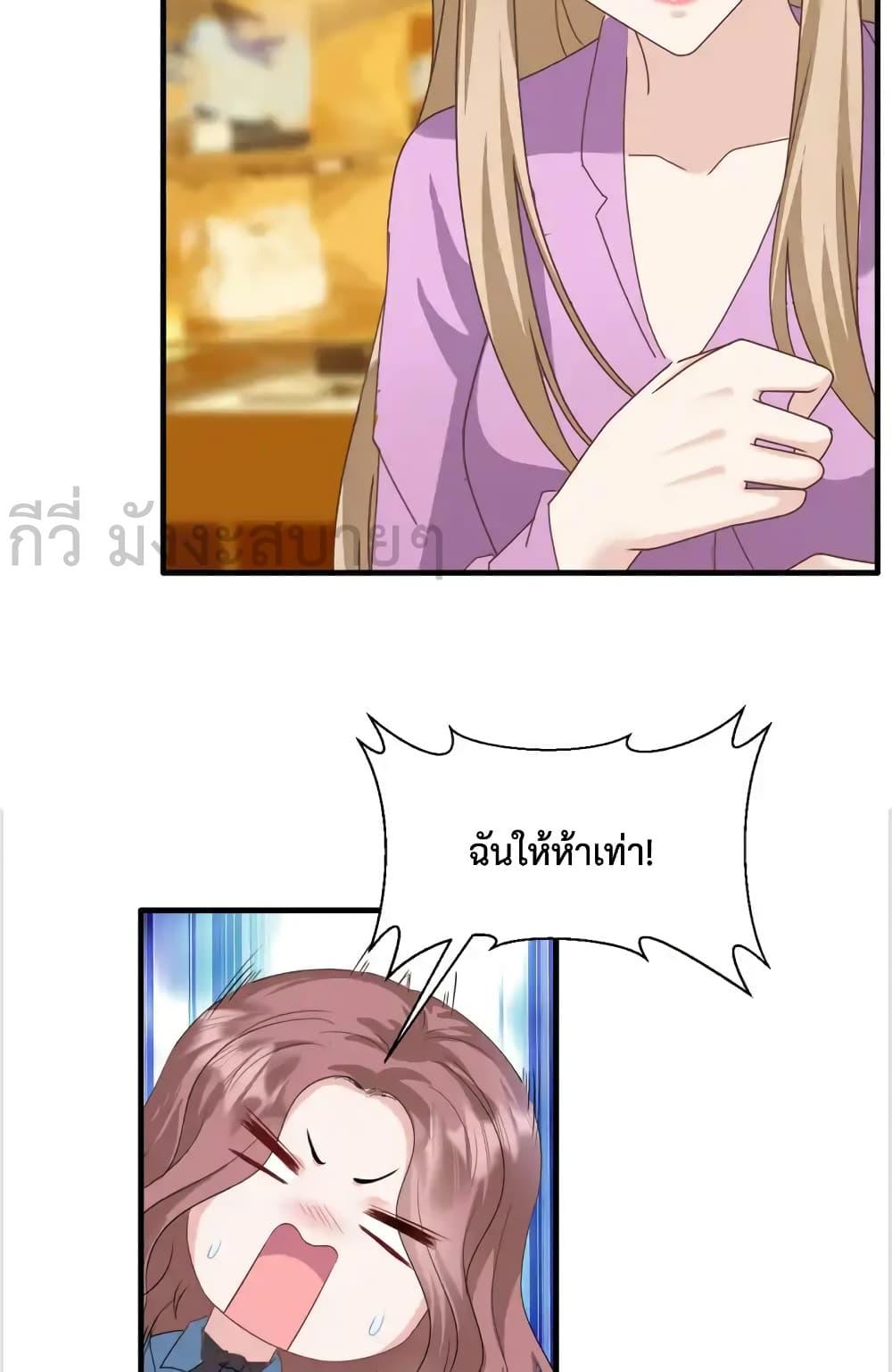 Manga-lc-com อ่านมังงะ อ่านการ์ตูน ออนไลน์ ฟรี SunsetsWithYo ตอนที่ 1 2 3 4 5 6 7 8 9 10 11 12 13 14 ฟรี ไม่มีโฆษณา Manga-lc - อ่าน มังงะ อ่าน การ์ตูน ออนไลน์ อ่านมังงะ ฟรี