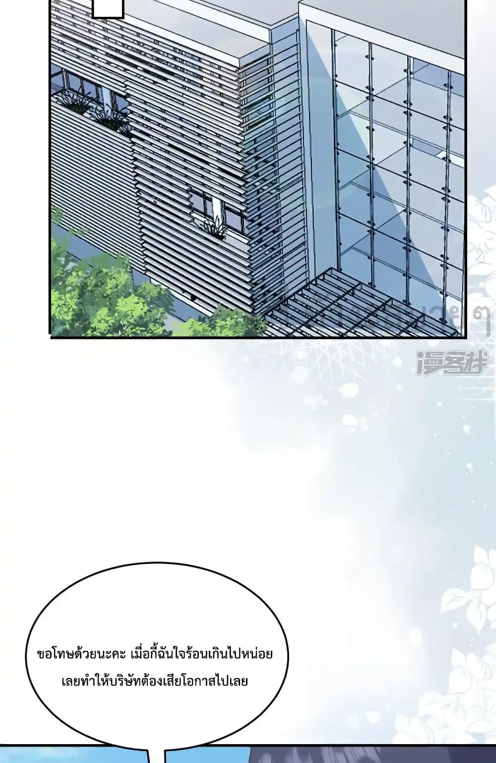 Manga-lc-com อ่านมังงะ อ่านการ์ตูน ออนไลน์ ฟรี SunsetsWithYo ตอนที่ 1 2 3 4 5 6 7 8 9 10 11 12 13 14 ฟรี ไม่มีโฆษณา Manga-lc - อ่าน มังงะ อ่าน การ์ตูน ออนไลน์ อ่านมังงะ ฟรี