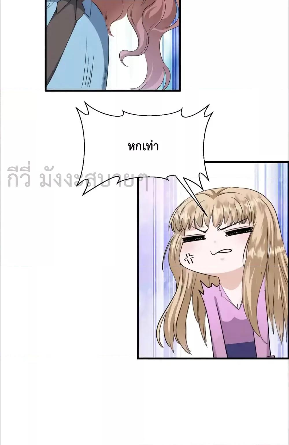 Manga-lc-com อ่านมังงะ อ่านการ์ตูน ออนไลน์ ฟรี SunsetsWithYo ตอนที่ 1 2 3 4 5 6 7 8 9 10 11 12 13 14 ฟรี ไม่มีโฆษณา Manga-lc - อ่าน มังงะ อ่าน การ์ตูน ออนไลน์ อ่านมังงะ ฟรี