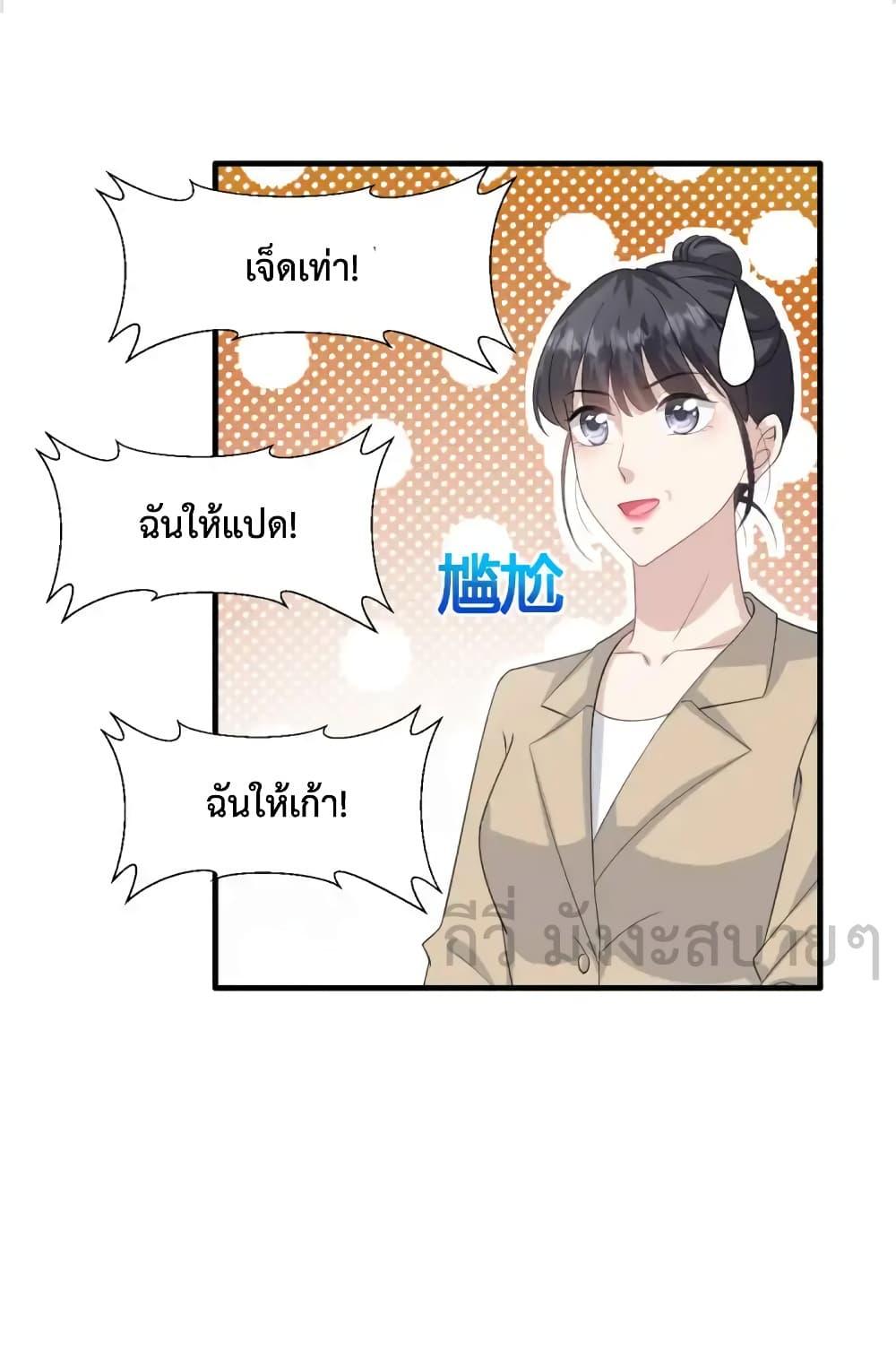 Manga-lc-com อ่านมังงะ อ่านการ์ตูน ออนไลน์ ฟรี SunsetsWithYo ตอนที่ 1 2 3 4 5 6 7 8 9 10 11 12 13 14 ฟรี ไม่มีโฆษณา Manga-lc - อ่าน มังงะ อ่าน การ์ตูน ออนไลน์ อ่านมังงะ ฟรี