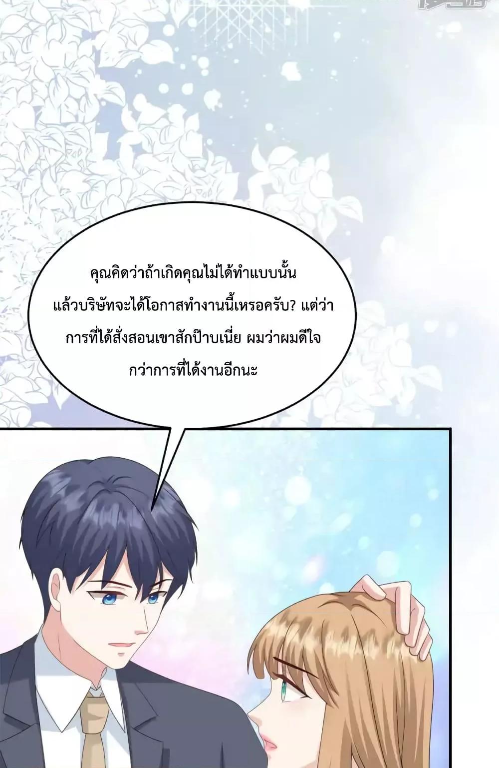Manga-lc-com อ่านมังงะ อ่านการ์ตูน ออนไลน์ ฟรี SunsetsWithYo ตอนที่ 1 2 3 4 5 6 7 8 9 10 11 12 13 14 ฟรี ไม่มีโฆษณา Manga-lc - อ่าน มังงะ อ่าน การ์ตูน ออนไลน์ อ่านมังงะ ฟรี