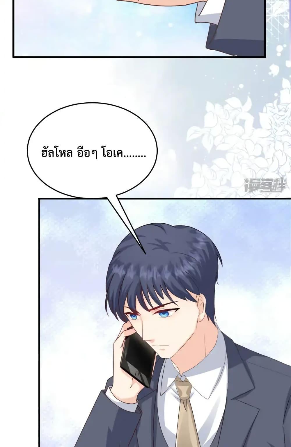 Manga-lc-com อ่านมังงะ อ่านการ์ตูน ออนไลน์ ฟรี SunsetsWithYo ตอนที่ 1 2 3 4 5 6 7 8 9 10 11 12 13 14 ฟรี ไม่มีโฆษณา Manga-lc - อ่าน มังงะ อ่าน การ์ตูน ออนไลน์ อ่านมังงะ ฟรี
