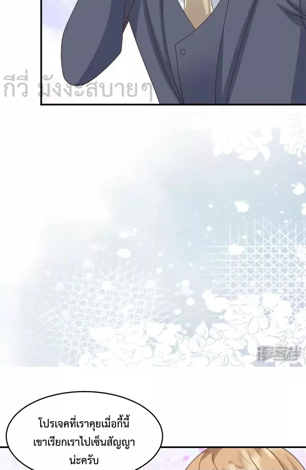 Manga-lc-com อ่านมังงะ อ่านการ์ตูน ออนไลน์ ฟรี SunsetsWithYo ตอนที่ 1 2 3 4 5 6 7 8 9 10 11 12 13 14 ฟรี ไม่มีโฆษณา Manga-lc - อ่าน มังงะ อ่าน การ์ตูน ออนไลน์ อ่านมังงะ ฟรี