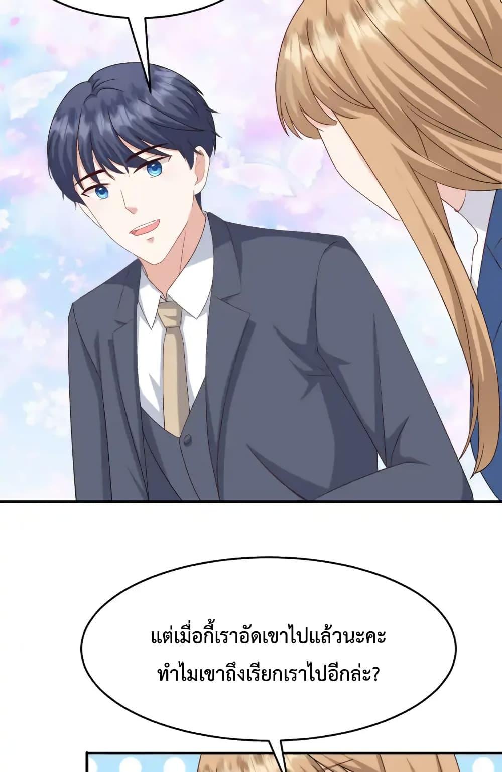 Manga-lc-com อ่านมังงะ อ่านการ์ตูน ออนไลน์ ฟรี SunsetsWithYo ตอนที่ 1 2 3 4 5 6 7 8 9 10 11 12 13 14 ฟรี ไม่มีโฆษณา Manga-lc - อ่าน มังงะ อ่าน การ์ตูน ออนไลน์ อ่านมังงะ ฟรี