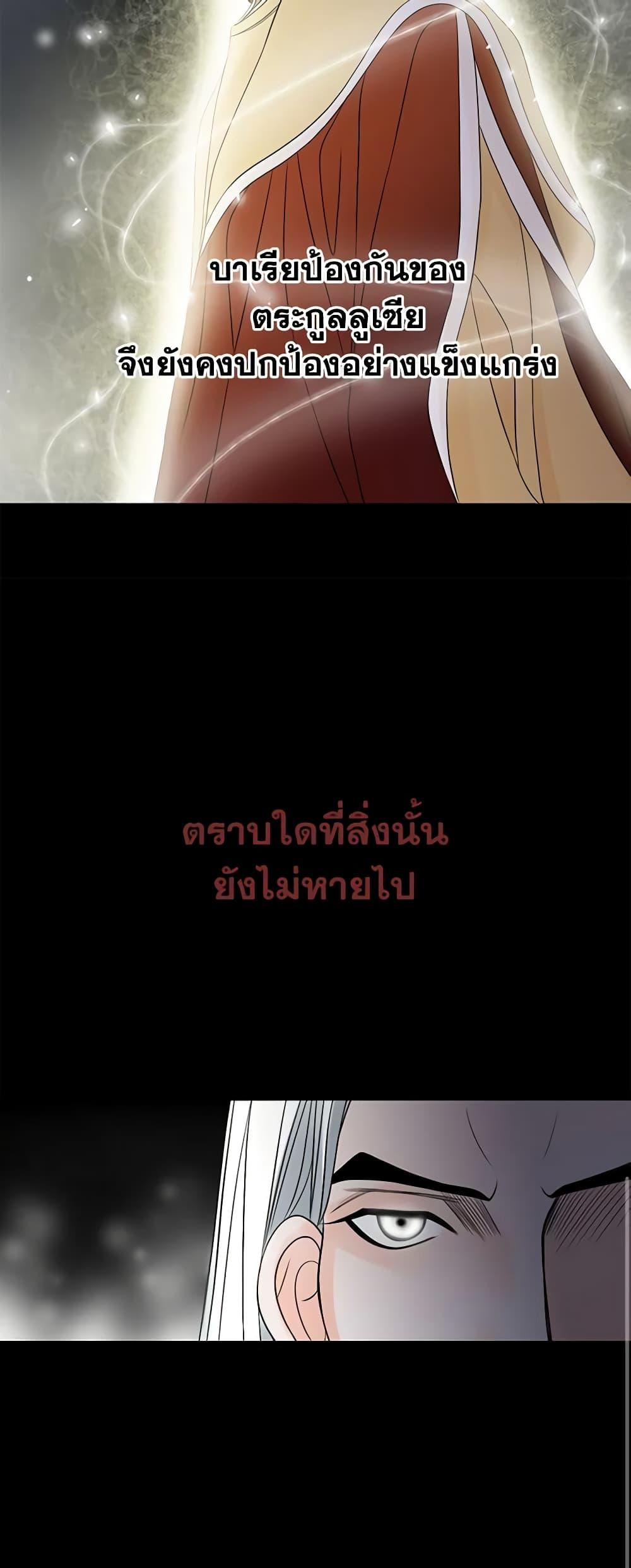 Manga-lc-com อ่านมังงะ อ่านการ์ตูน ออนไลน์ ฟรี The Eighth Bride ตอนที่ 1 2 3 4 5 6 7 8 9 10 11 12 13 14 ฟรี ไม่มีโฆษณา Manga-lc - อ่าน มังงะ อ่าน การ์ตูน ออนไลน์ อ่านมังงะ ฟรี