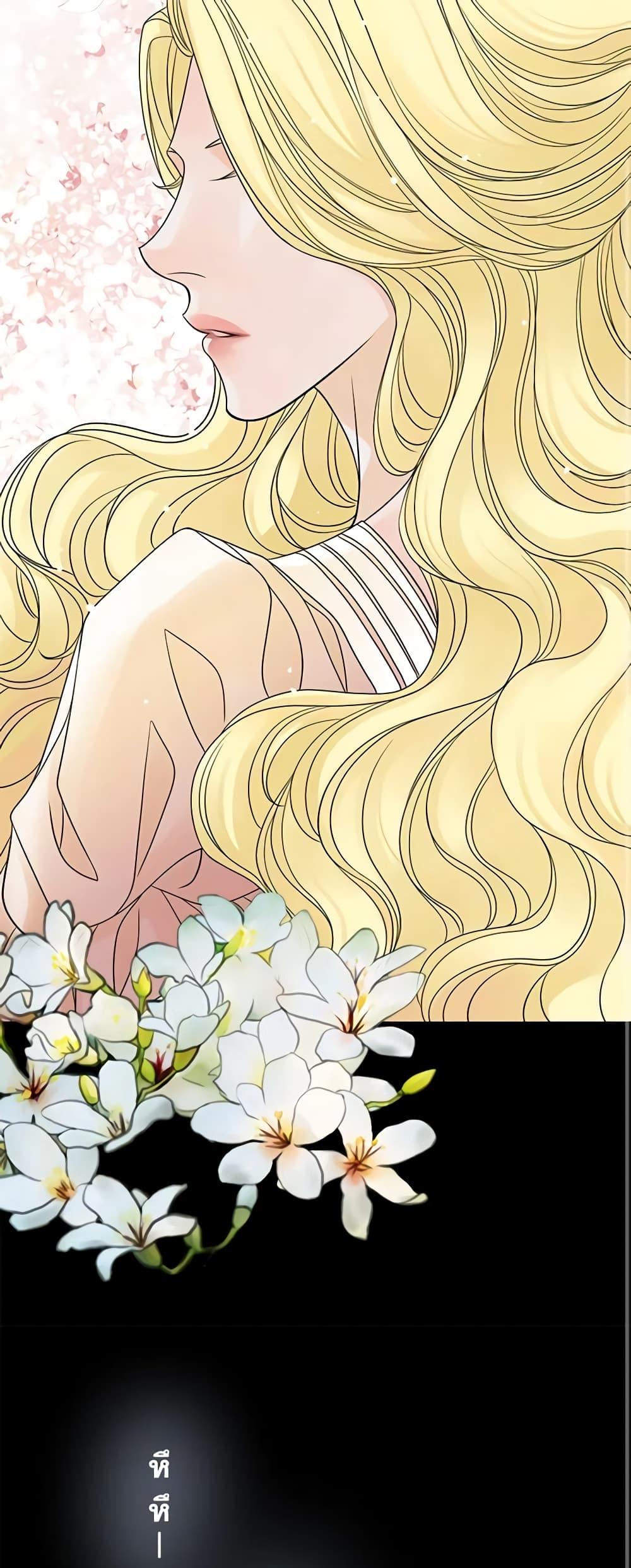 Manga-lc-com อ่านมังงะ อ่านการ์ตูน ออนไลน์ ฟรี The Eighth Bride ตอนที่ 1 2 3 4 5 6 7 8 9 10 11 12 13 14 ฟรี ไม่มีโฆษณา Manga-lc - อ่าน มังงะ อ่าน การ์ตูน ออนไลน์ อ่านมังงะ ฟรี