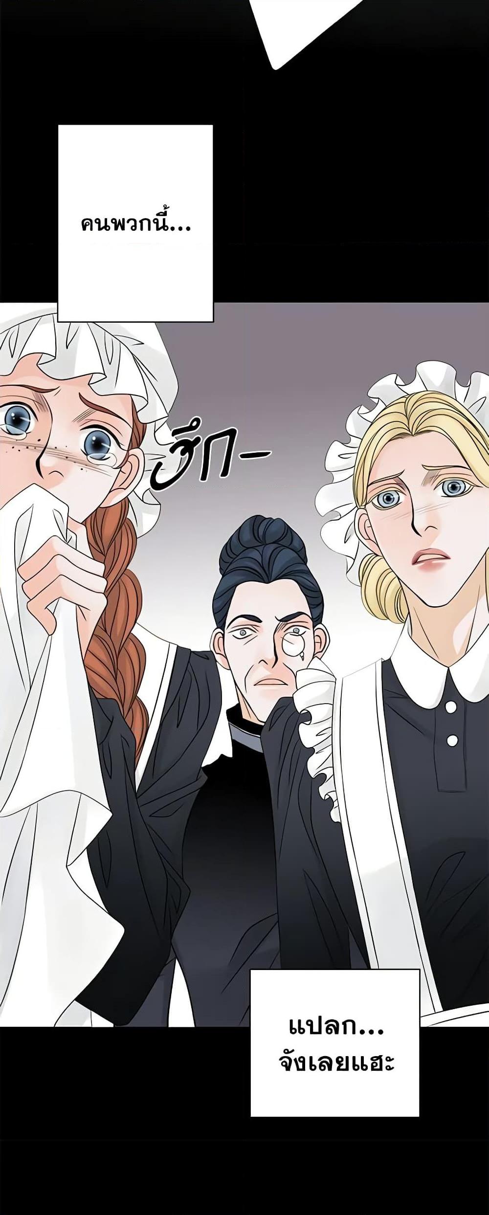 Manga-lc-com อ่านมังงะ อ่านการ์ตูน ออนไลน์ ฟรี The Eighth Bride ตอนที่ 1 2 3 4 5 6 7 8 9 10 11 12 13 14 ฟรี ไม่มีโฆษณา Manga-lc - อ่าน มังงะ อ่าน การ์ตูน ออนไลน์ อ่านมังงะ ฟรี