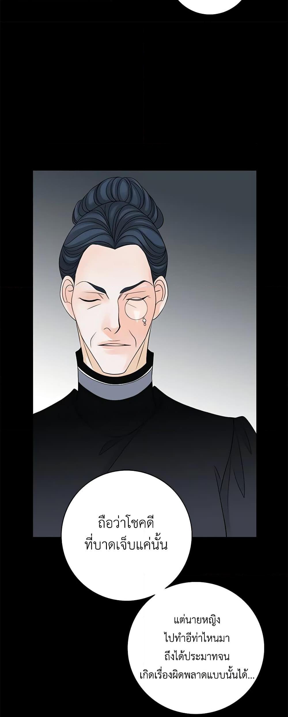 Manga-lc-com อ่านมังงะ อ่านการ์ตูน ออนไลน์ ฟรี The Eighth Bride ตอนที่ 1 2 3 4 5 6 7 8 9 10 11 12 13 14 ฟรี ไม่มีโฆษณา Manga-lc - อ่าน มังงะ อ่าน การ์ตูน ออนไลน์ อ่านมังงะ ฟรี