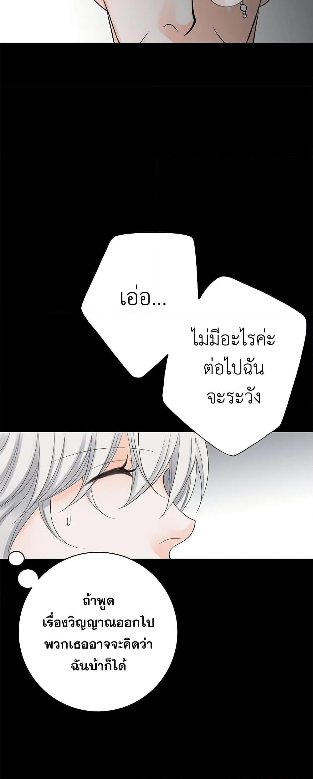Manga-lc-com อ่านมังงะ อ่านการ์ตูน ออนไลน์ ฟรี The Eighth Bride ตอนที่ 1 2 3 4 5 6 7 8 9 10 11 12 13 14 ฟรี ไม่มีโฆษณา Manga-lc - อ่าน มังงะ อ่าน การ์ตูน ออนไลน์ อ่านมังงะ ฟรี