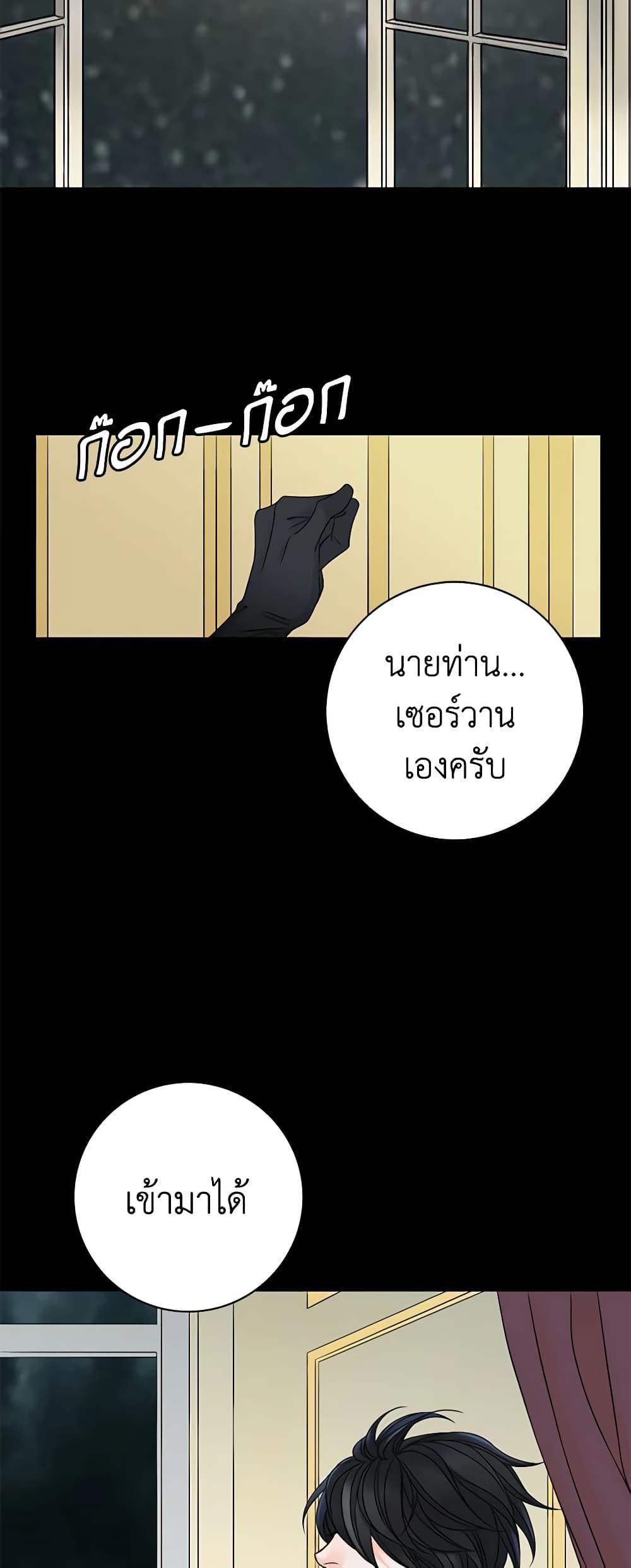 Manga-lc-com อ่านมังงะ อ่านการ์ตูน ออนไลน์ ฟรี The Eighth Bride ตอนที่ 1 2 3 4 5 6 7 8 9 10 11 12 13 14 ฟรี ไม่มีโฆษณา Manga-lc - อ่าน มังงะ อ่าน การ์ตูน ออนไลน์ อ่านมังงะ ฟรี
