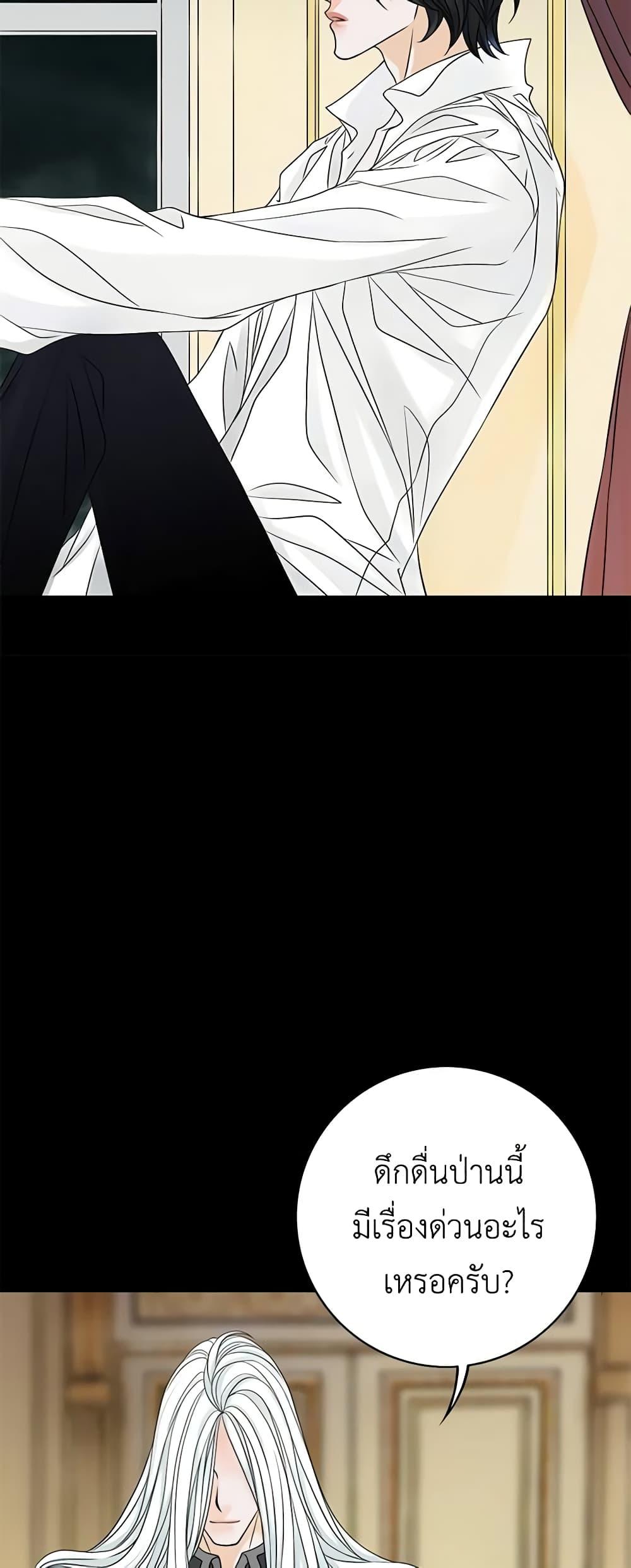Manga-lc-com อ่านมังงะ อ่านการ์ตูน ออนไลน์ ฟรี The Eighth Bride ตอนที่ 1 2 3 4 5 6 7 8 9 10 11 12 13 14 ฟรี ไม่มีโฆษณา Manga-lc - อ่าน มังงะ อ่าน การ์ตูน ออนไลน์ อ่านมังงะ ฟรี
