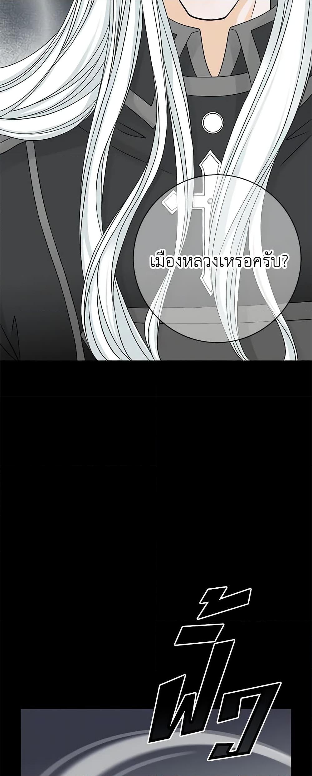 Manga-lc-com อ่านมังงะ อ่านการ์ตูน ออนไลน์ ฟรี The Eighth Bride ตอนที่ 1 2 3 4 5 6 7 8 9 10 11 12 13 14 ฟรี ไม่มีโฆษณา Manga-lc - อ่าน มังงะ อ่าน การ์ตูน ออนไลน์ อ่านมังงะ ฟรี