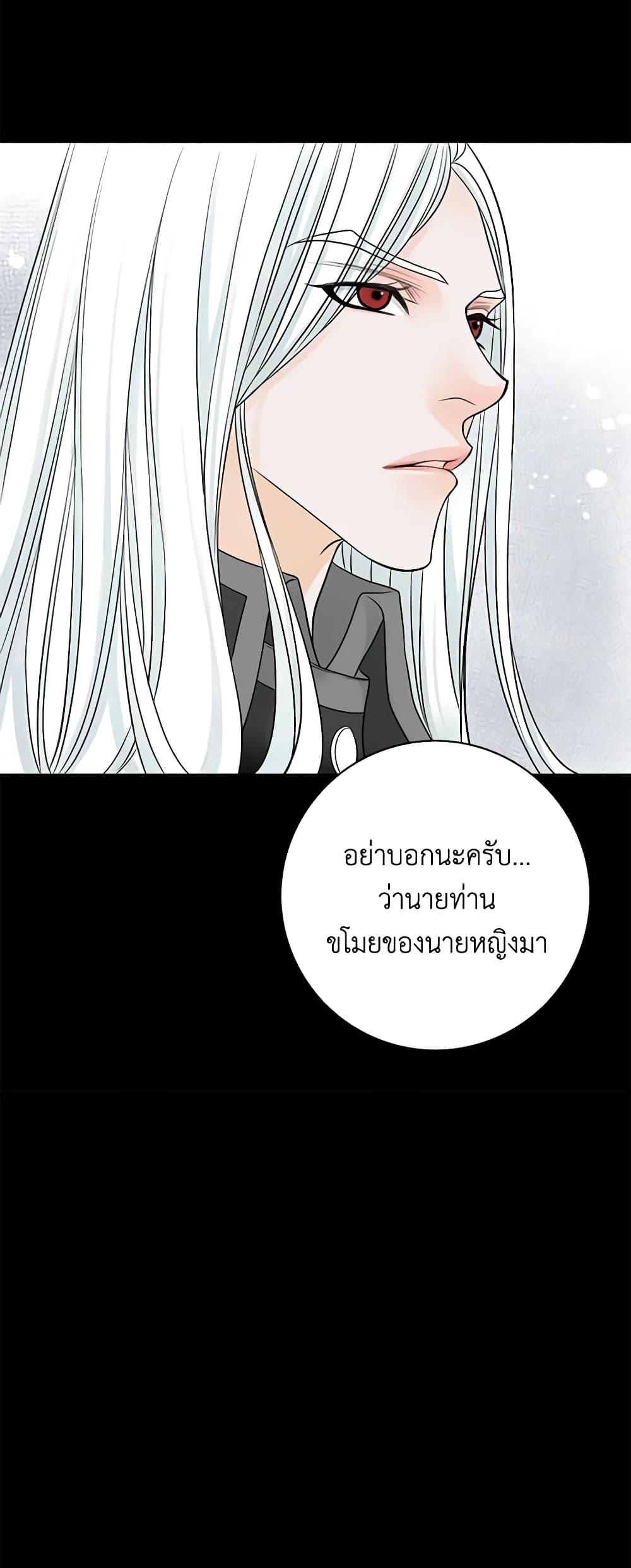 Manga-lc-com อ่านมังงะ อ่านการ์ตูน ออนไลน์ ฟรี The Eighth Bride ตอนที่ 1 2 3 4 5 6 7 8 9 10 11 12 13 14 ฟรี ไม่มีโฆษณา Manga-lc - อ่าน มังงะ อ่าน การ์ตูน ออนไลน์ อ่านมังงะ ฟรี