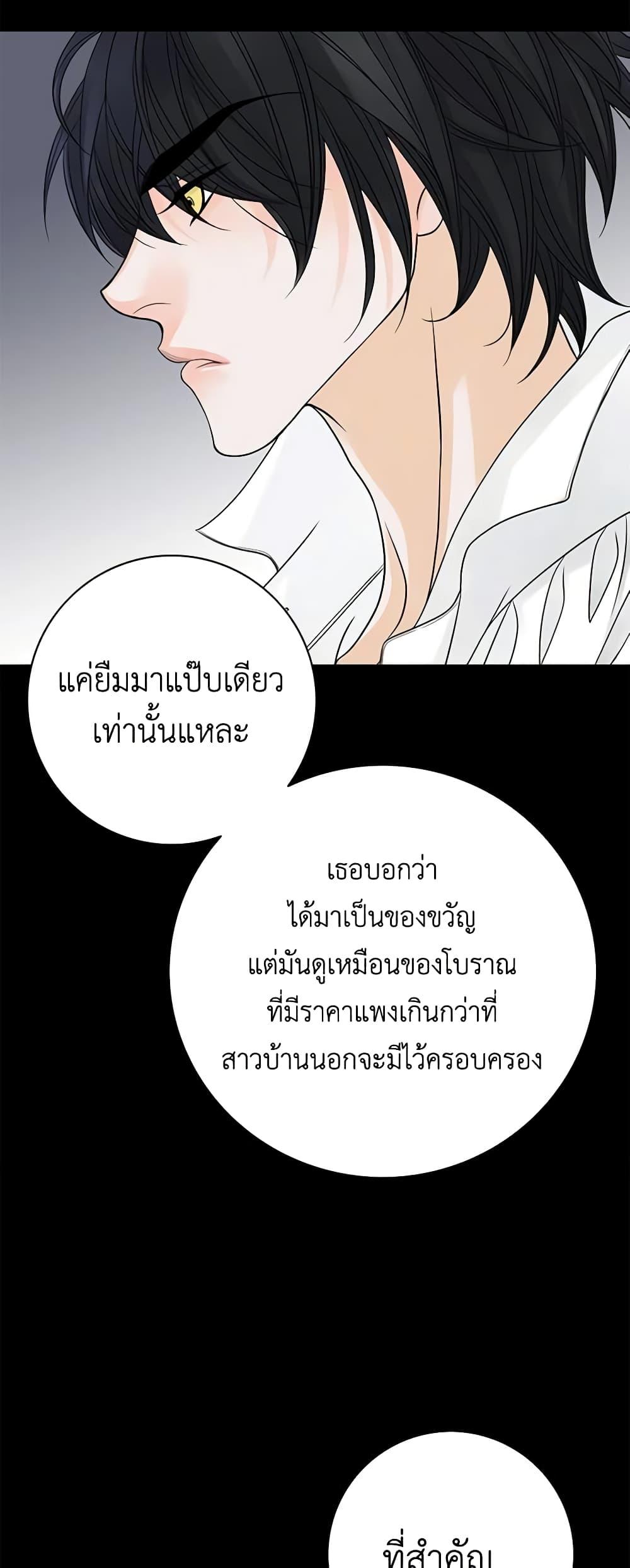 Manga-lc-com อ่านมังงะ อ่านการ์ตูน ออนไลน์ ฟรี The Eighth Bride ตอนที่ 1 2 3 4 5 6 7 8 9 10 11 12 13 14 ฟรี ไม่มีโฆษณา Manga-lc - อ่าน มังงะ อ่าน การ์ตูน ออนไลน์ อ่านมังงะ ฟรี