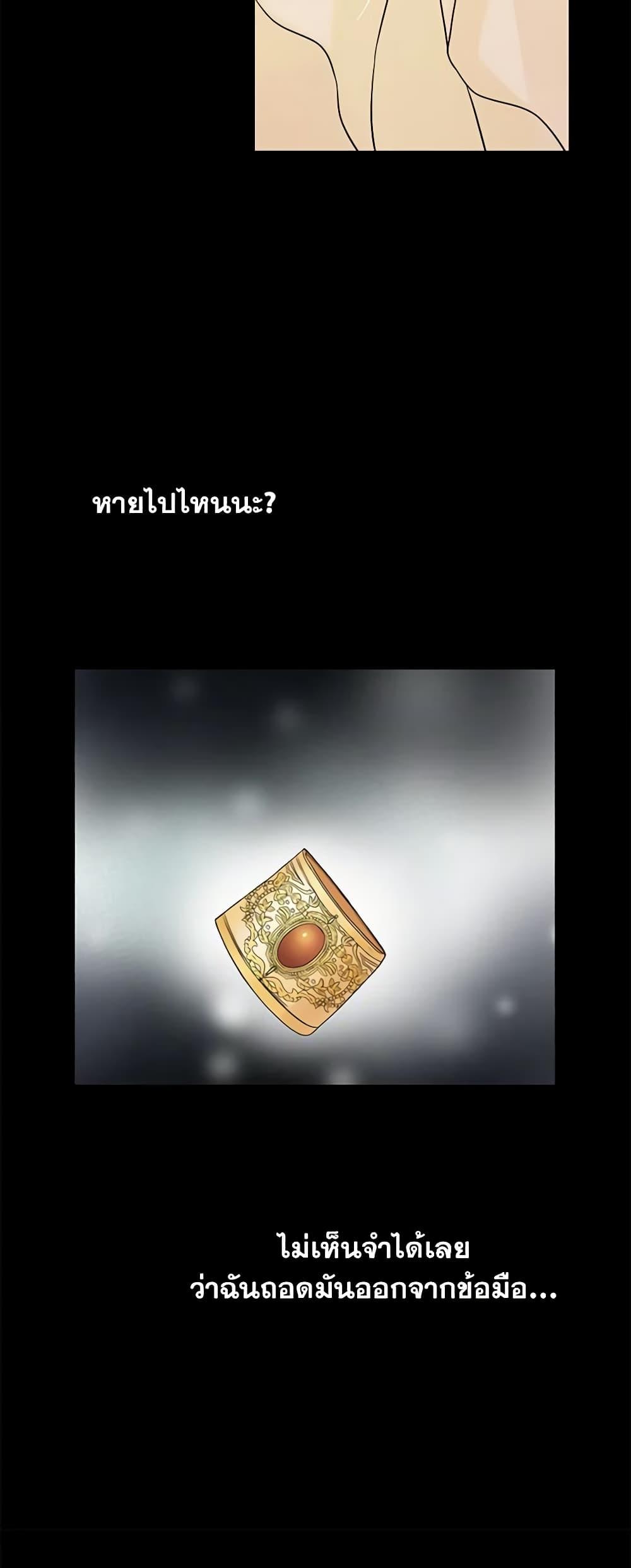 Manga-lc-com อ่านมังงะ อ่านการ์ตูน ออนไลน์ ฟรี The Eighth Bride ตอนที่ 1 2 3 4 5 6 7 8 9 10 11 12 13 14 ฟรี ไม่มีโฆษณา Manga-lc - อ่าน มังงะ อ่าน การ์ตูน ออนไลน์ อ่านมังงะ ฟรี