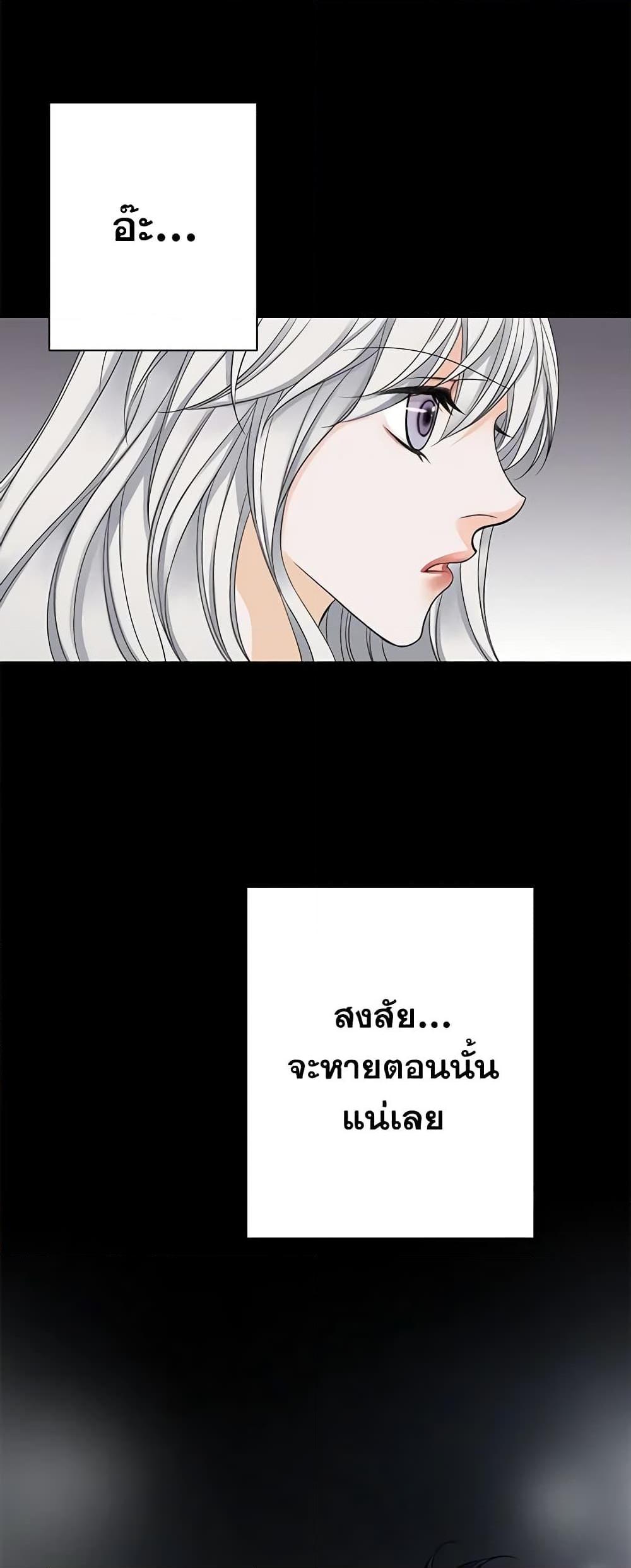Manga-lc-com อ่านมังงะ อ่านการ์ตูน ออนไลน์ ฟรี The Eighth Bride ตอนที่ 1 2 3 4 5 6 7 8 9 10 11 12 13 14 ฟรี ไม่มีโฆษณา Manga-lc - อ่าน มังงะ อ่าน การ์ตูน ออนไลน์ อ่านมังงะ ฟรี