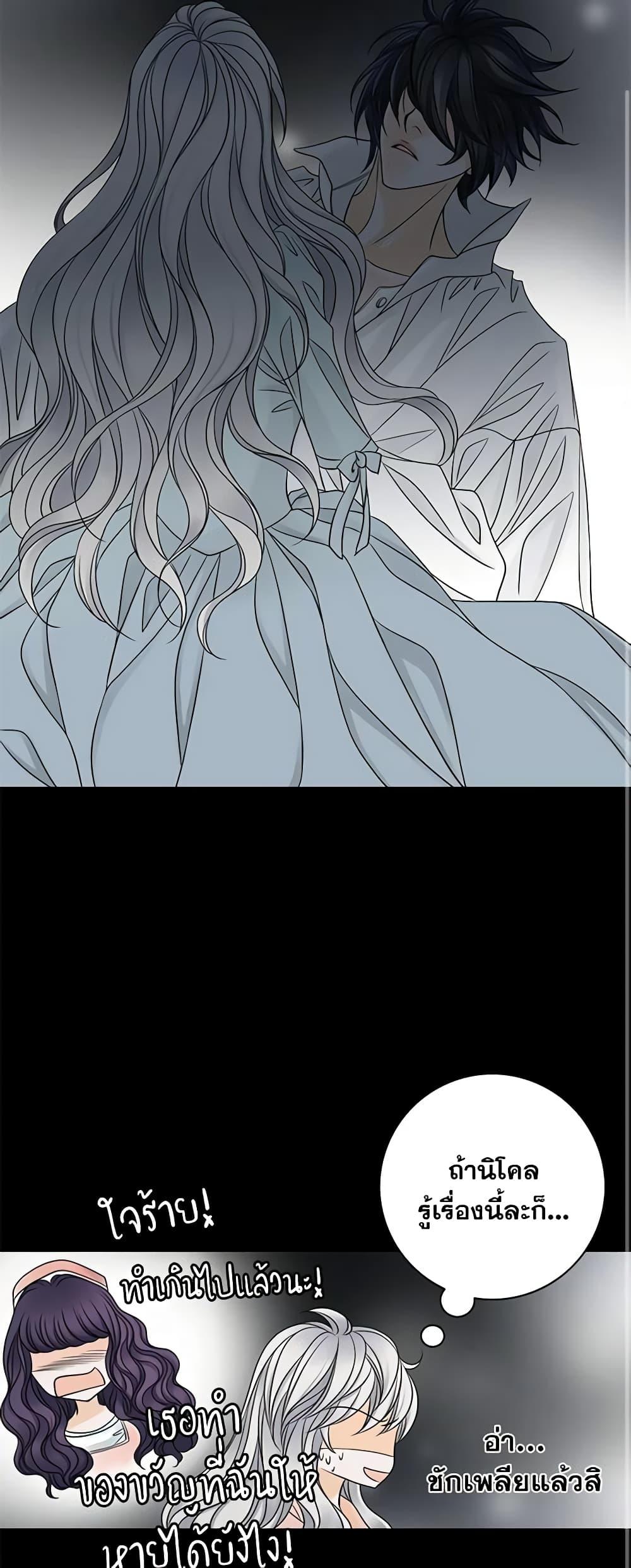 Manga-lc-com อ่านมังงะ อ่านการ์ตูน ออนไลน์ ฟรี The Eighth Bride ตอนที่ 1 2 3 4 5 6 7 8 9 10 11 12 13 14 ฟรี ไม่มีโฆษณา Manga-lc - อ่าน มังงะ อ่าน การ์ตูน ออนไลน์ อ่านมังงะ ฟรี
