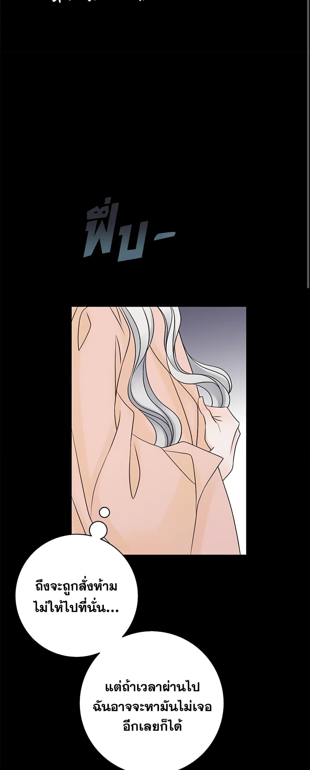 Manga-lc-com อ่านมังงะ อ่านการ์ตูน ออนไลน์ ฟรี The Eighth Bride ตอนที่ 1 2 3 4 5 6 7 8 9 10 11 12 13 14 ฟรี ไม่มีโฆษณา Manga-lc - อ่าน มังงะ อ่าน การ์ตูน ออนไลน์ อ่านมังงะ ฟรี