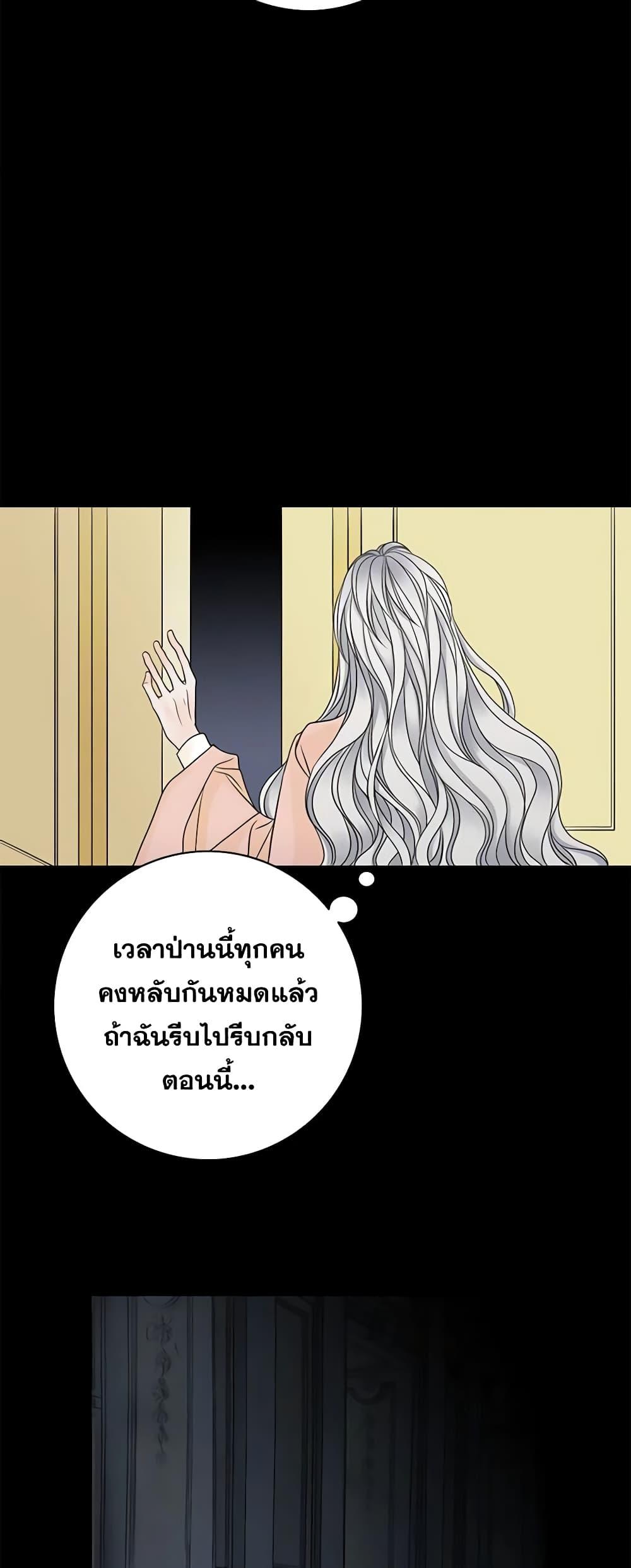 Manga-lc-com อ่านมังงะ อ่านการ์ตูน ออนไลน์ ฟรี The Eighth Bride ตอนที่ 1 2 3 4 5 6 7 8 9 10 11 12 13 14 ฟรี ไม่มีโฆษณา Manga-lc - อ่าน มังงะ อ่าน การ์ตูน ออนไลน์ อ่านมังงะ ฟรี