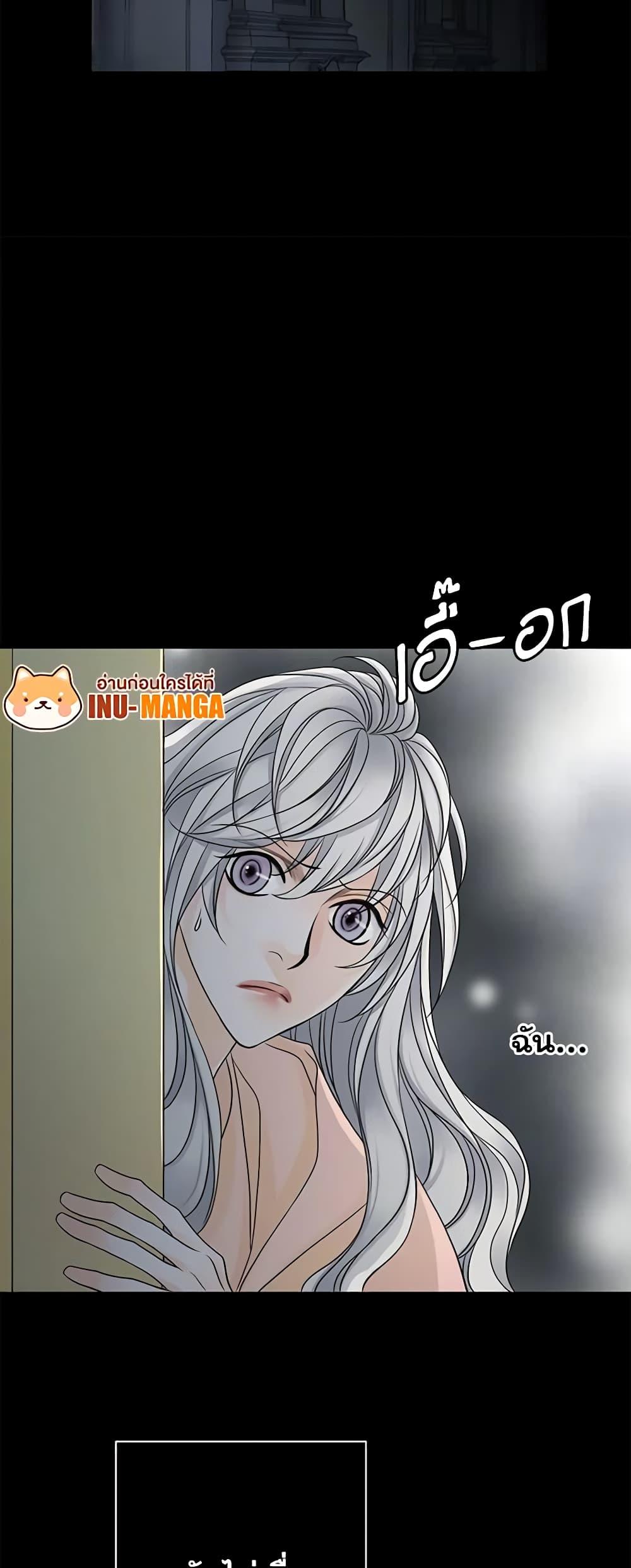 Manga-lc-com อ่านมังงะ อ่านการ์ตูน ออนไลน์ ฟรี The Eighth Bride ตอนที่ 1 2 3 4 5 6 7 8 9 10 11 12 13 14 ฟรี ไม่มีโฆษณา Manga-lc - อ่าน มังงะ อ่าน การ์ตูน ออนไลน์ อ่านมังงะ ฟรี