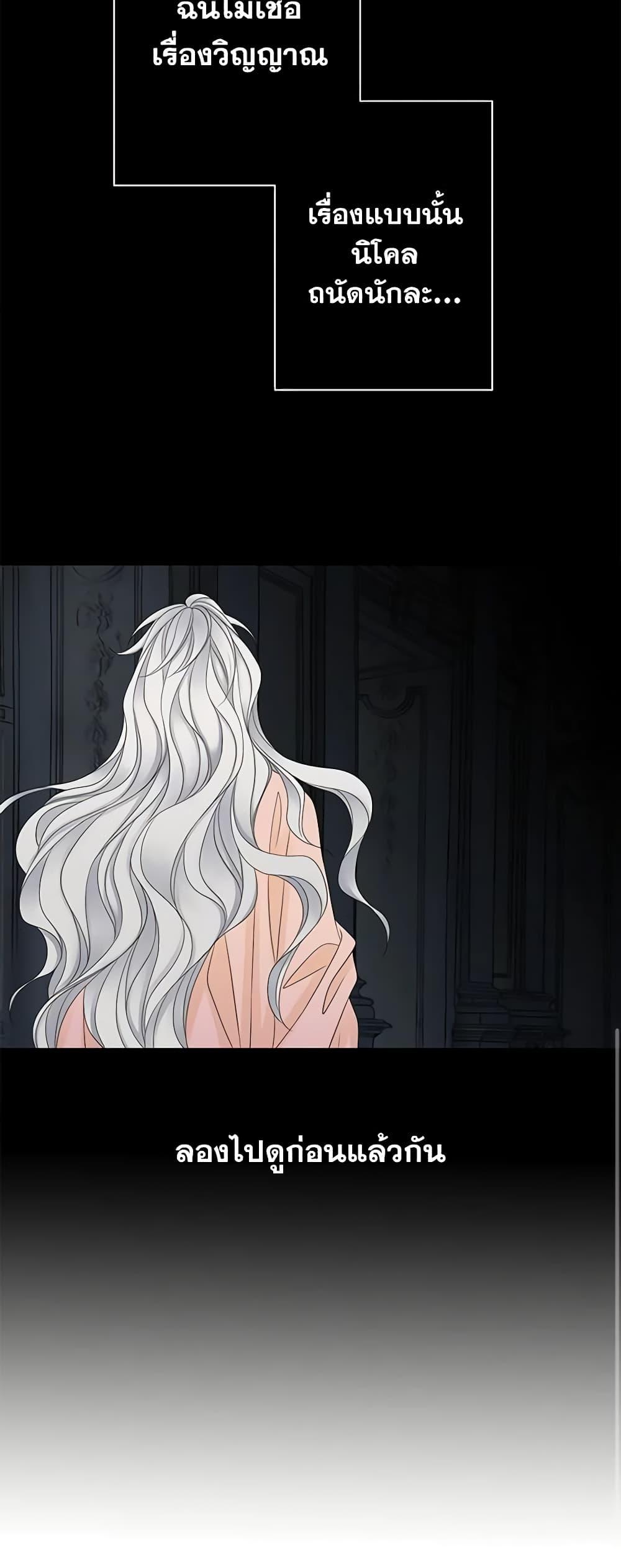 Manga-lc-com อ่านมังงะ อ่านการ์ตูน ออนไลน์ ฟรี The Eighth Bride ตอนที่ 1 2 3 4 5 6 7 8 9 10 11 12 13 14 ฟรี ไม่มีโฆษณา Manga-lc - อ่าน มังงะ อ่าน การ์ตูน ออนไลน์ อ่านมังงะ ฟรี