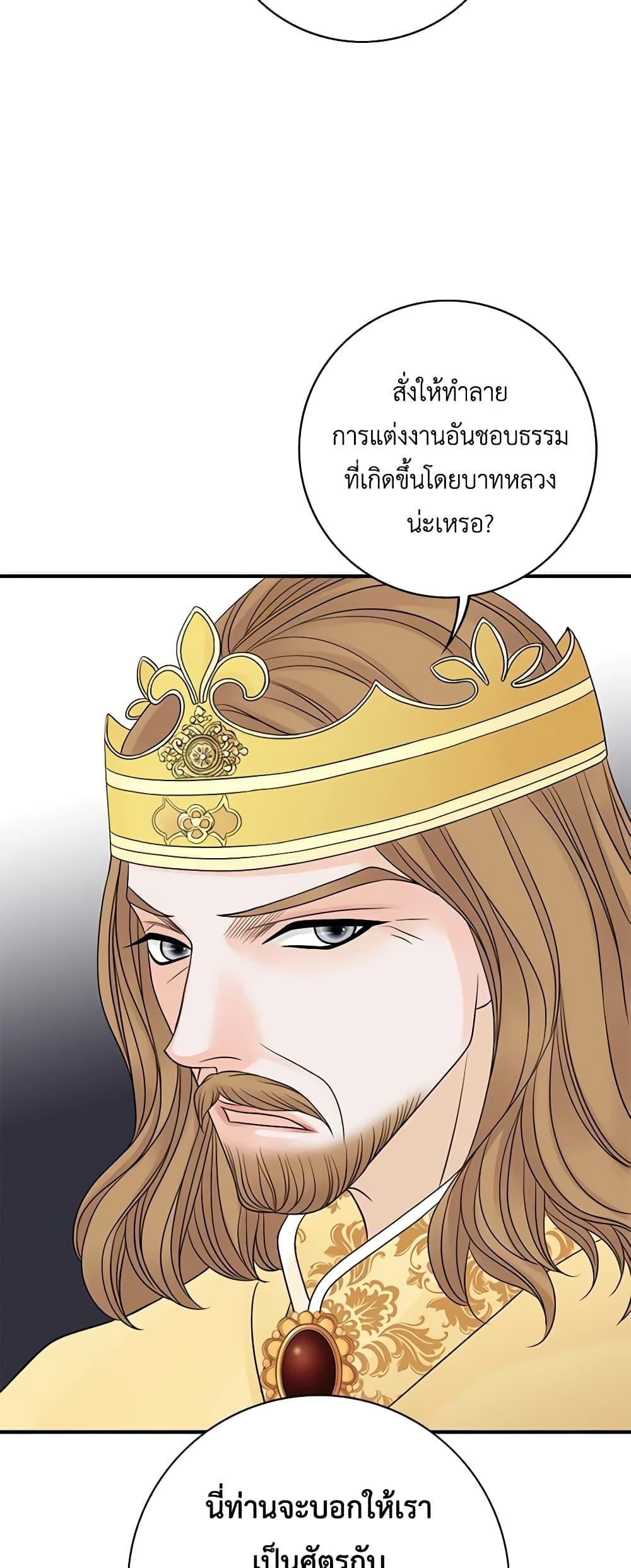 Manga-lc-com อ่านมังงะ อ่านการ์ตูน ออนไลน์ ฟรี The Eighth Bride ตอนที่ 1 2 3 4 5 6 7 8 9 10 11 12 13 14 ฟรี ไม่มีโฆษณา Manga-lc - อ่าน มังงะ อ่าน การ์ตูน ออนไลน์ อ่านมังงะ ฟรี