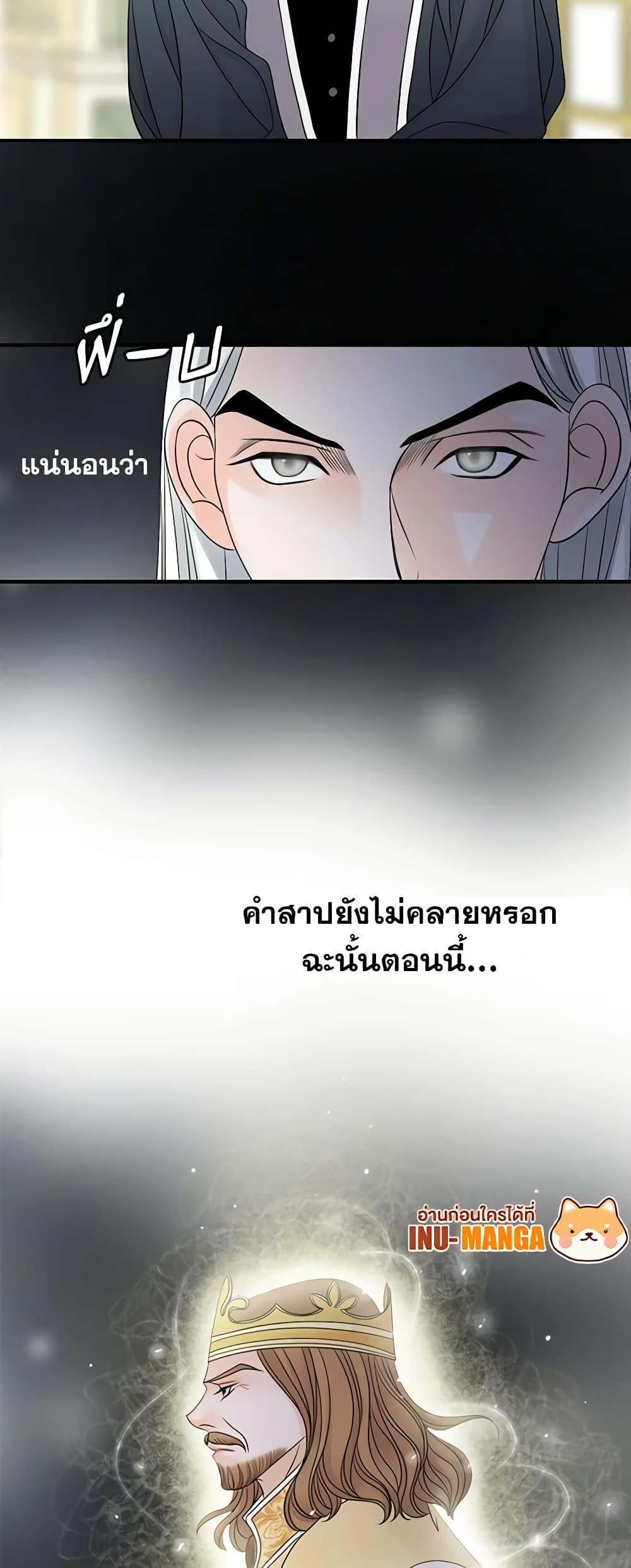 Manga-lc-com อ่านมังงะ อ่านการ์ตูน ออนไลน์ ฟรี The Eighth Bride ตอนที่ 1 2 3 4 5 6 7 8 9 10 11 12 13 14 ฟรี ไม่มีโฆษณา Manga-lc - อ่าน มังงะ อ่าน การ์ตูน ออนไลน์ อ่านมังงะ ฟรี