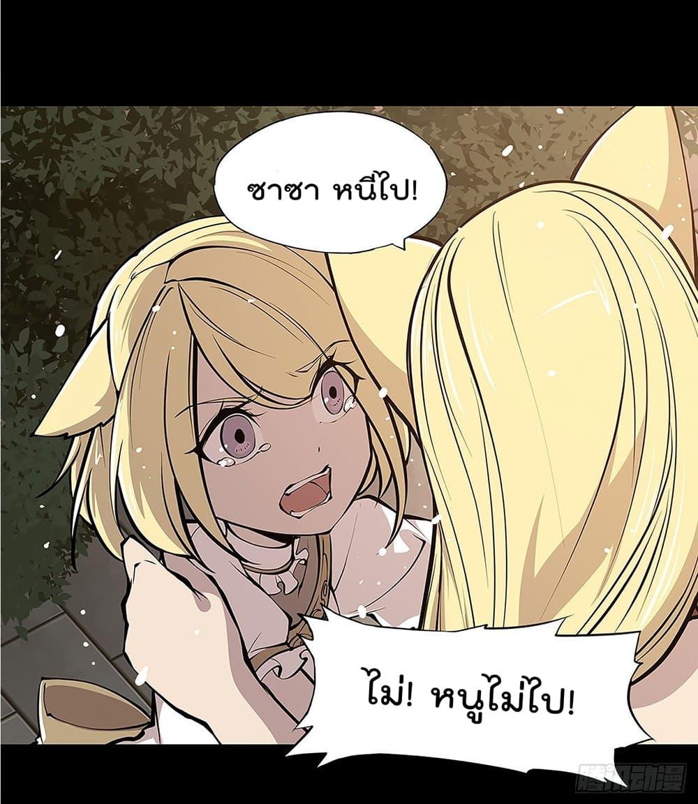 Manga-lc-com อ่านมังงะ อ่านการ์ตูน ออนไลน์ ฟรี The Strongest Knight Become To Lolicon Vampire – ผมคืออัศวินผู้แข็งแกร่งที่ถูกสาปให้กลายเป็นแวมไพร์โลลิคอน ตอนที่ 1 2 3 4 5 6 7 8 9 10 11 12 13 14 ฟรี ไม่มีโฆษณา Manga-lc - อ่าน มังงะ อ่าน การ์ตูน ออนไลน์ อ่านมังงะ ฟรี
