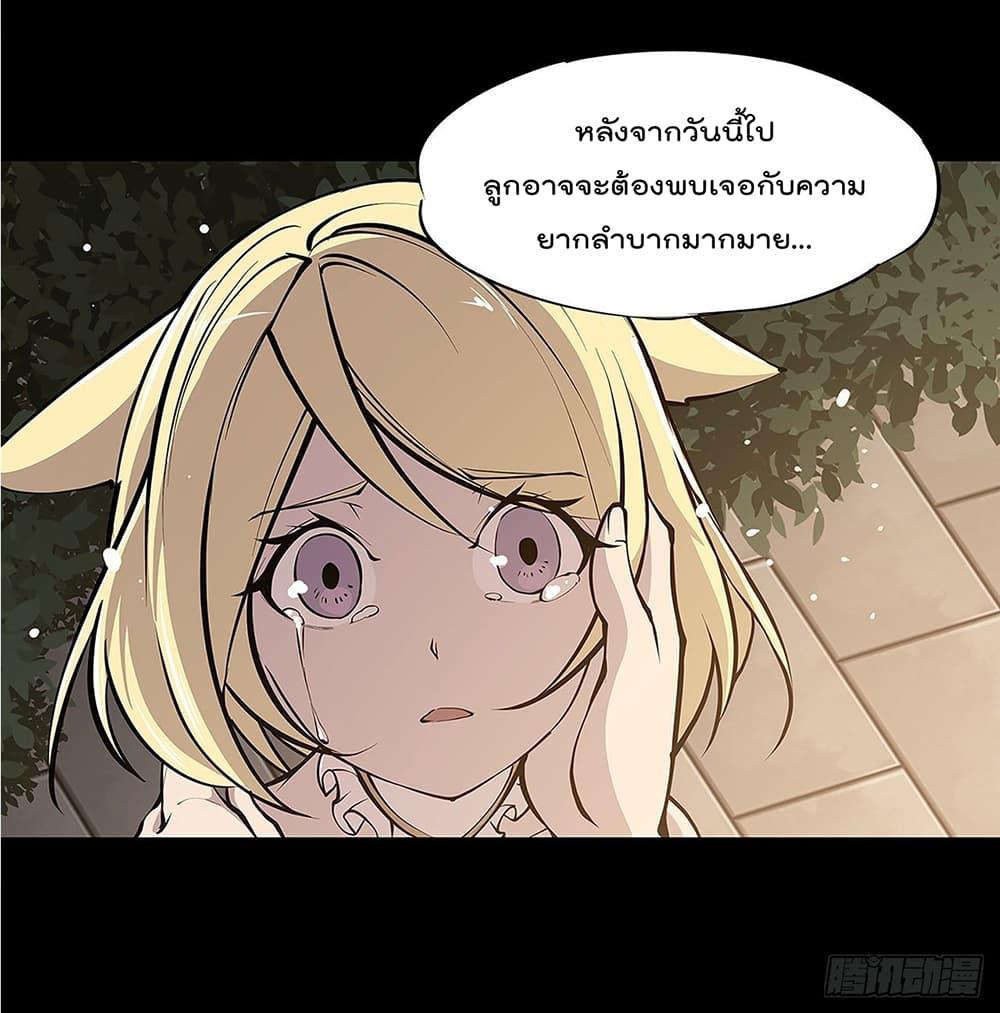 Manga-lc-com อ่านมังงะ อ่านการ์ตูน ออนไลน์ ฟรี The Strongest Knight Become To Lolicon Vampire – ผมคืออัศวินผู้แข็งแกร่งที่ถูกสาปให้กลายเป็นแวมไพร์โลลิคอน ตอนที่ 1 2 3 4 5 6 7 8 9 10 11 12 13 14 ฟรี ไม่มีโฆษณา Manga-lc - อ่าน มังงะ อ่าน การ์ตูน ออนไลน์ อ่านมังงะ ฟรี