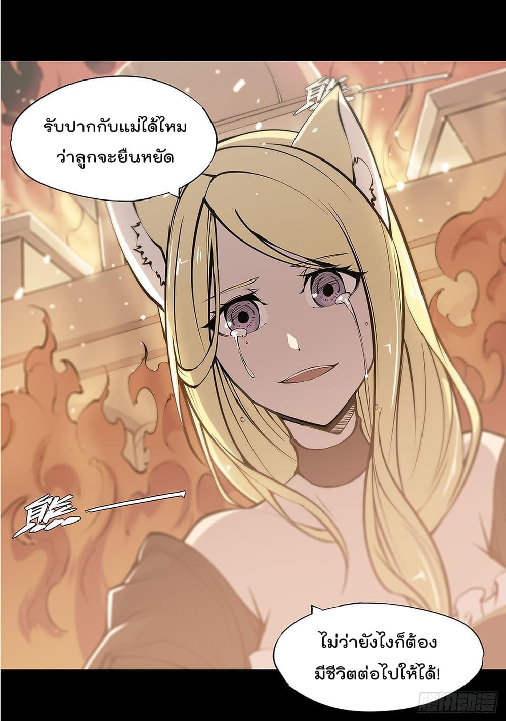 Manga-lc-com อ่านมังงะ อ่านการ์ตูน ออนไลน์ ฟรี The Strongest Knight Become To Lolicon Vampire – ผมคืออัศวินผู้แข็งแกร่งที่ถูกสาปให้กลายเป็นแวมไพร์โลลิคอน ตอนที่ 1 2 3 4 5 6 7 8 9 10 11 12 13 14 ฟรี ไม่มีโฆษณา Manga-lc - อ่าน มังงะ อ่าน การ์ตูน ออนไลน์ อ่านมังงะ ฟรี