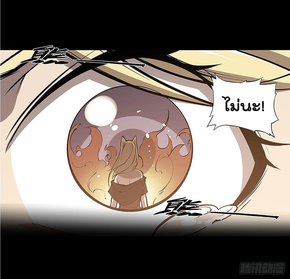 Manga-lc-com อ่านมังงะ อ่านการ์ตูน ออนไลน์ ฟรี The Strongest Knight Become To Lolicon Vampire – ผมคืออัศวินผู้แข็งแกร่งที่ถูกสาปให้กลายเป็นแวมไพร์โลลิคอน ตอนที่ 1 2 3 4 5 6 7 8 9 10 11 12 13 14 ฟรี ไม่มีโฆษณา Manga-lc - อ่าน มังงะ อ่าน การ์ตูน ออนไลน์ อ่านมังงะ ฟรี