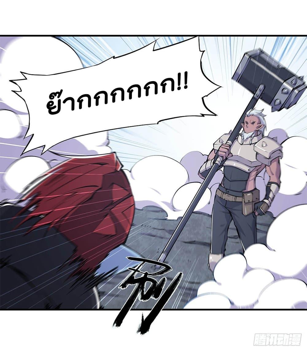 Manga-lc-com อ่านมังงะ อ่านการ์ตูน ออนไลน์ ฟรี The Strongest Knight Become To Lolicon Vampire – ผมคืออัศวินผู้แข็งแกร่งที่ถูกสาปให้กลายเป็นแวมไพร์โลลิคอน ตอนที่ 1 2 3 4 5 6 7 8 9 10 11 12 13 14 ฟรี ไม่มีโฆษณา Manga-lc - อ่าน มังงะ อ่าน การ์ตูน ออนไลน์ อ่านมังงะ ฟรี