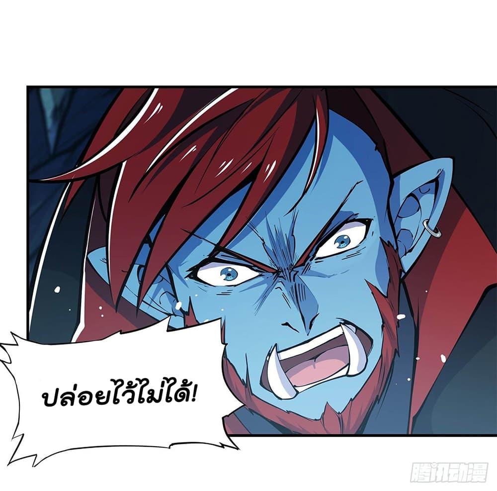 Manga-lc-com อ่านมังงะ อ่านการ์ตูน ออนไลน์ ฟรี The Strongest Knight Become To Lolicon Vampire – ผมคืออัศวินผู้แข็งแกร่งที่ถูกสาปให้กลายเป็นแวมไพร์โลลิคอน ตอนที่ 1 2 3 4 5 6 7 8 9 10 11 12 13 14 ฟรี ไม่มีโฆษณา Manga-lc - อ่าน มังงะ อ่าน การ์ตูน ออนไลน์ อ่านมังงะ ฟรี