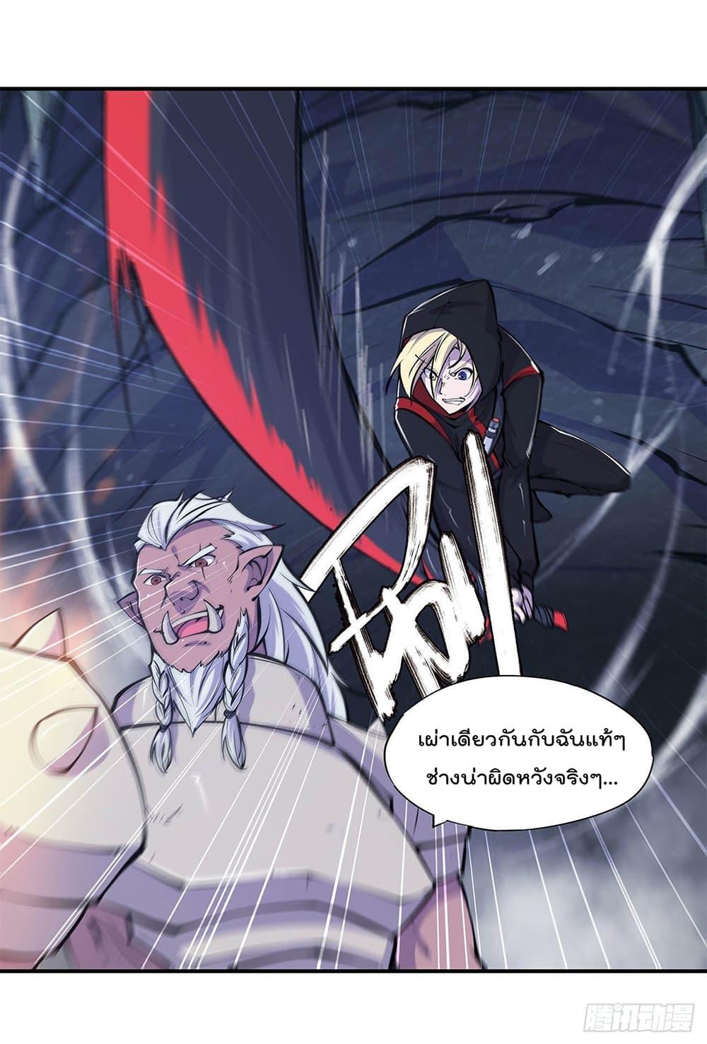Manga-lc-com อ่านมังงะ อ่านการ์ตูน ออนไลน์ ฟรี The Strongest Knight Become To Lolicon Vampire – ผมคืออัศวินผู้แข็งแกร่งที่ถูกสาปให้กลายเป็นแวมไพร์โลลิคอน ตอนที่ 1 2 3 4 5 6 7 8 9 10 11 12 13 14 ฟรี ไม่มีโฆษณา Manga-lc - อ่าน มังงะ อ่าน การ์ตูน ออนไลน์ อ่านมังงะ ฟรี