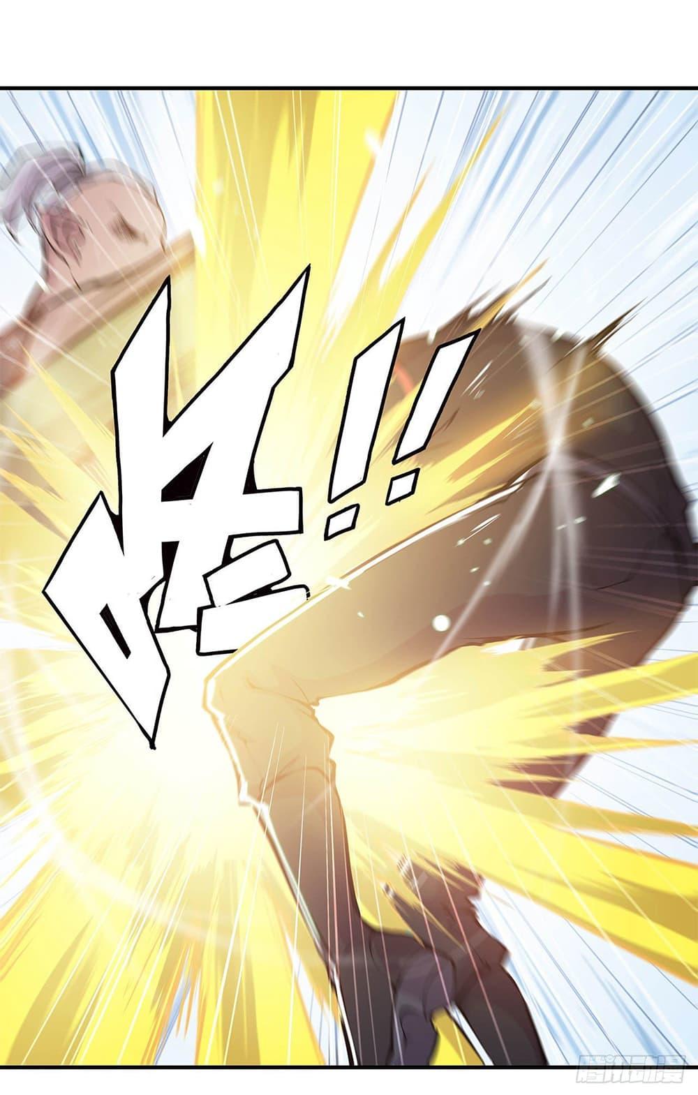 Manga-lc-com อ่านมังงะ อ่านการ์ตูน ออนไลน์ ฟรี The Strongest Knight Become To Lolicon Vampire – ผมคืออัศวินผู้แข็งแกร่งที่ถูกสาปให้กลายเป็นแวมไพร์โลลิคอน ตอนที่ 1 2 3 4 5 6 7 8 9 10 11 12 13 14 ฟรี ไม่มีโฆษณา Manga-lc - อ่าน มังงะ อ่าน การ์ตูน ออนไลน์ อ่านมังงะ ฟรี