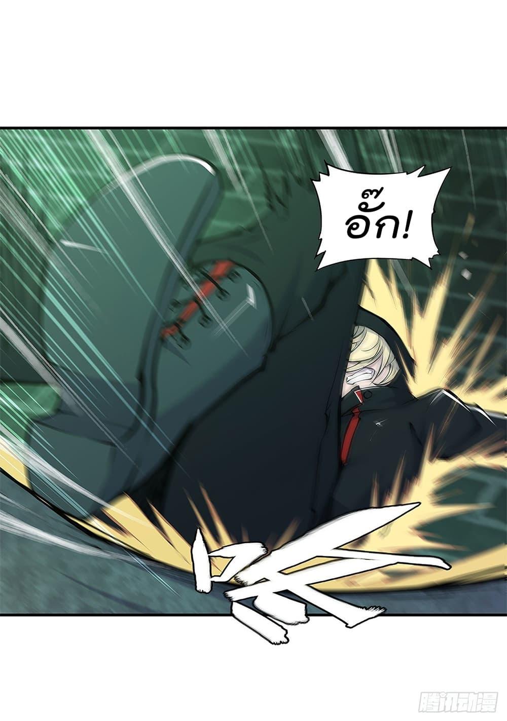 Manga-lc-com อ่านมังงะ อ่านการ์ตูน ออนไลน์ ฟรี The Strongest Knight Become To Lolicon Vampire – ผมคืออัศวินผู้แข็งแกร่งที่ถูกสาปให้กลายเป็นแวมไพร์โลลิคอน ตอนที่ 1 2 3 4 5 6 7 8 9 10 11 12 13 14 ฟรี ไม่มีโฆษณา Manga-lc - อ่าน มังงะ อ่าน การ์ตูน ออนไลน์ อ่านมังงะ ฟรี